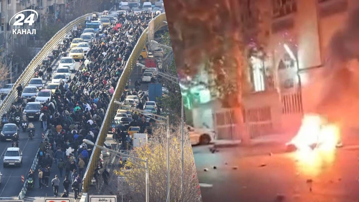 В Иране продолжаются уже несколько дней протесты