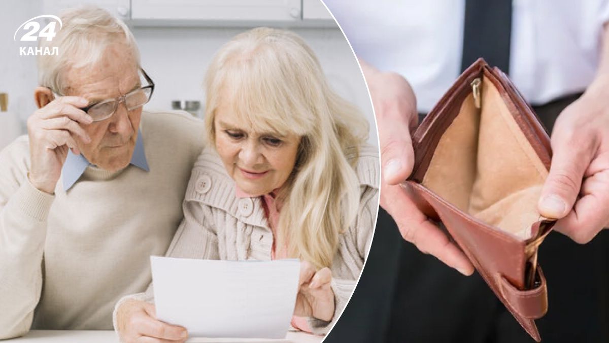 Хто не отримає пенсію за січень