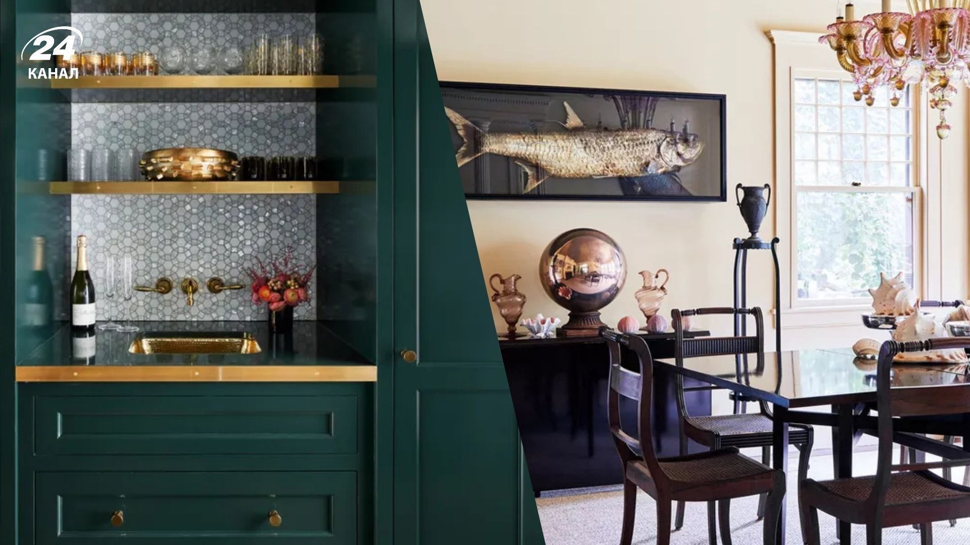 Цього року інтер'єр віталень буде орієнтуватися на насичені кольори, комфорт, живе спілкування