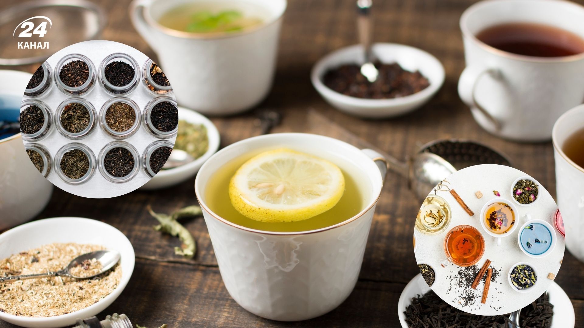 То як же американці п'ють чай? То як же американці п'ють чай?