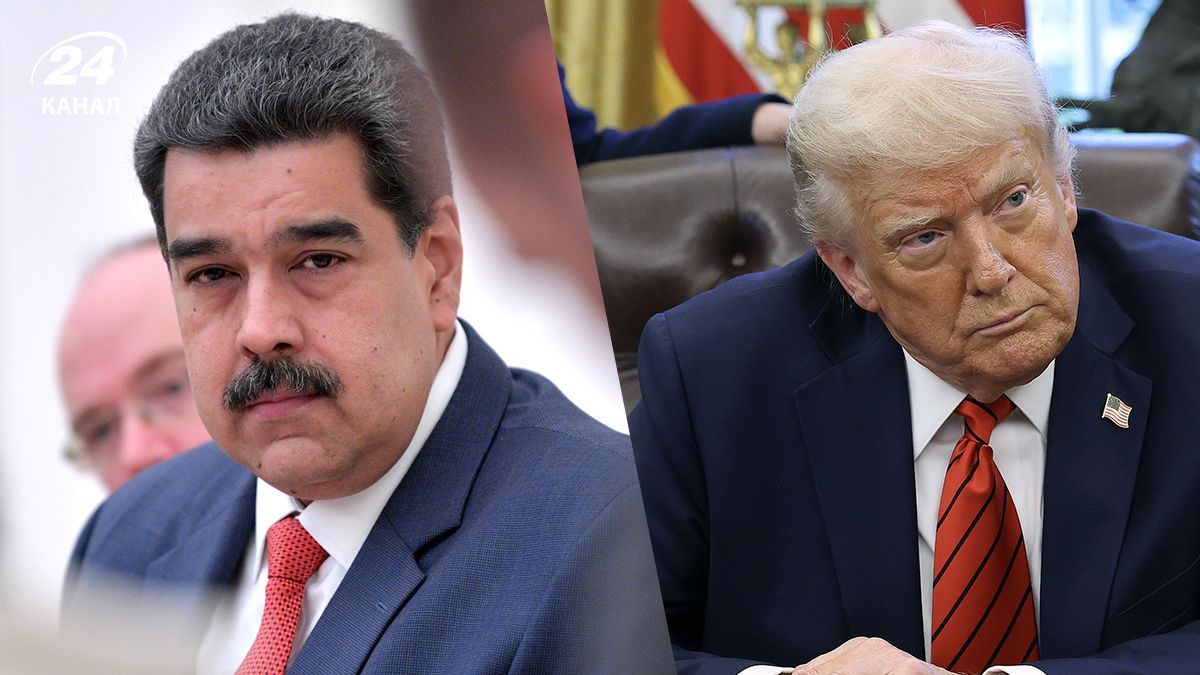 Президент Венесуели Мадуро, президент США Трамп Президент Венесуели Мадуро, президент США Трамп