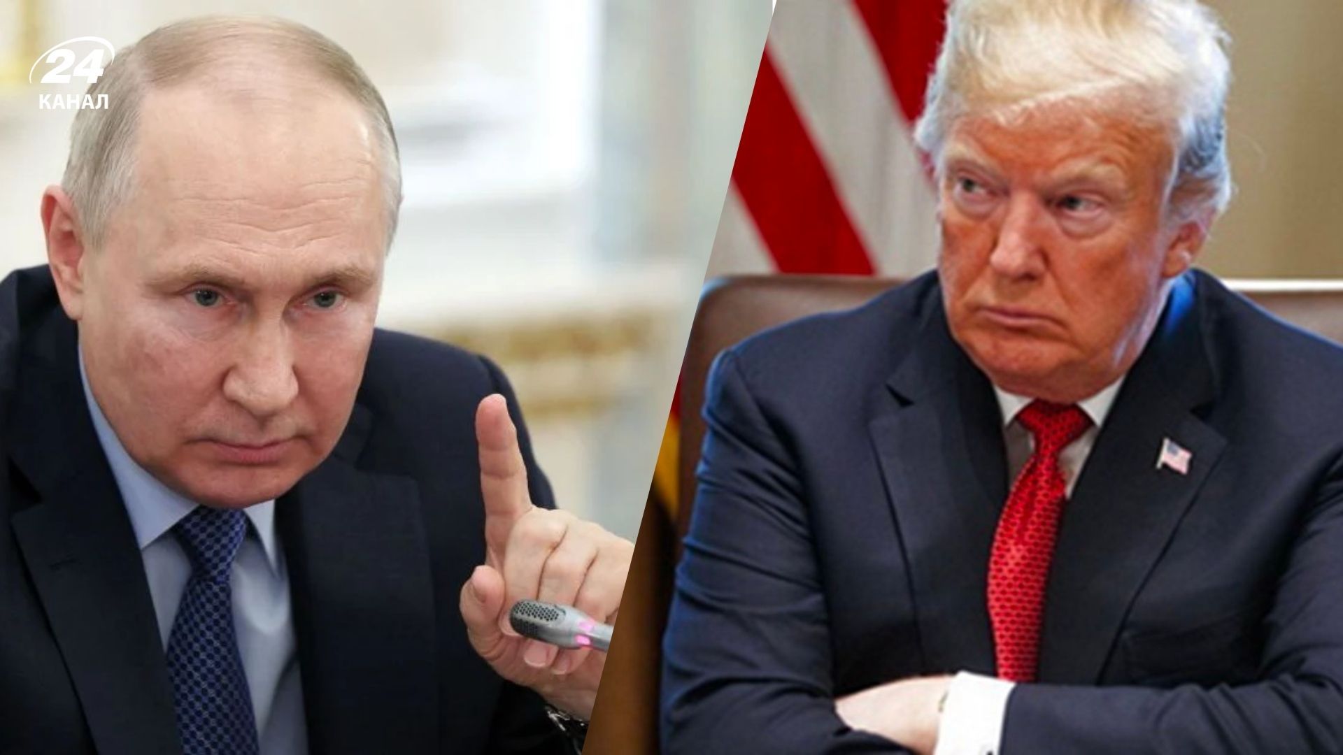 Politico пише, що Путін нервує Трампа Politico пише, що Путін нервує Трампа