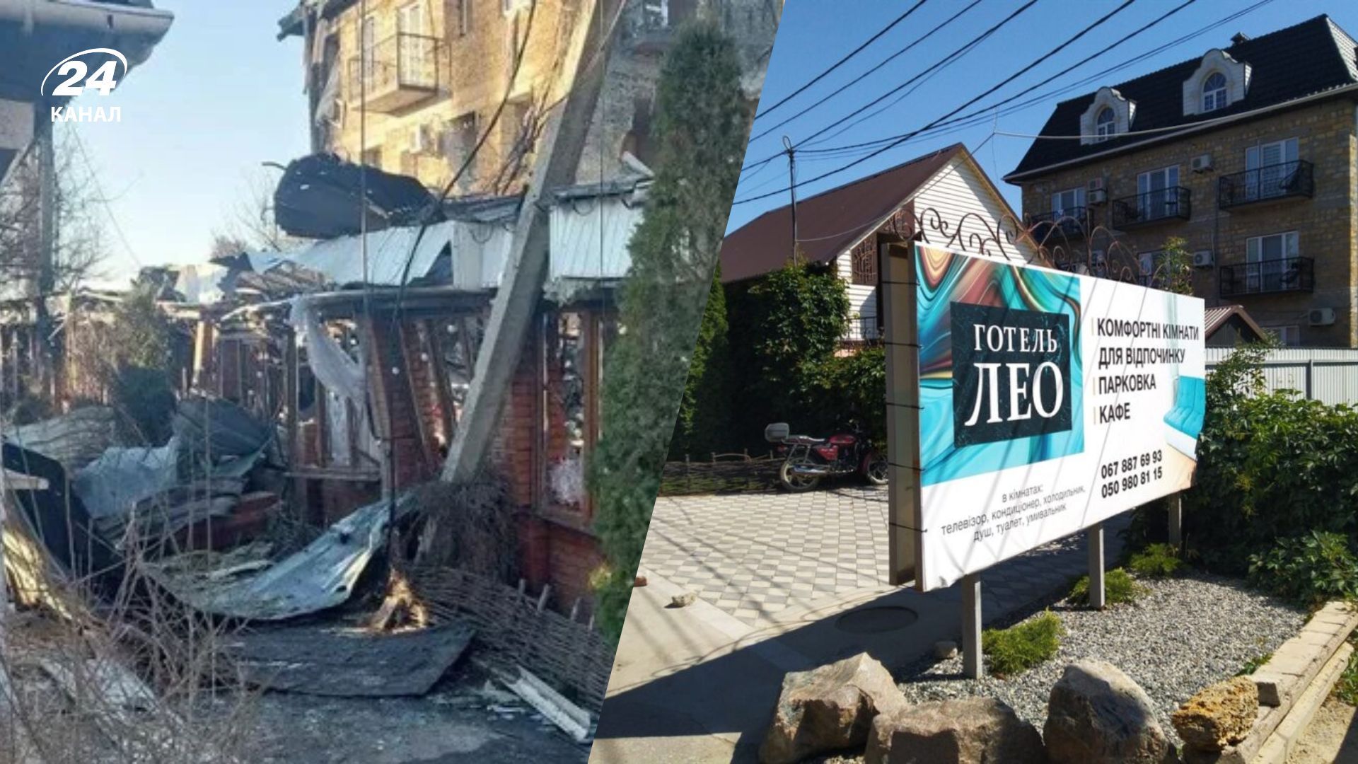 Работники кафе Украинская хата в Хорлах отказались обслуживать россиян Работники кафе Украинская хата в Хорлах отказались обслуживать россиян