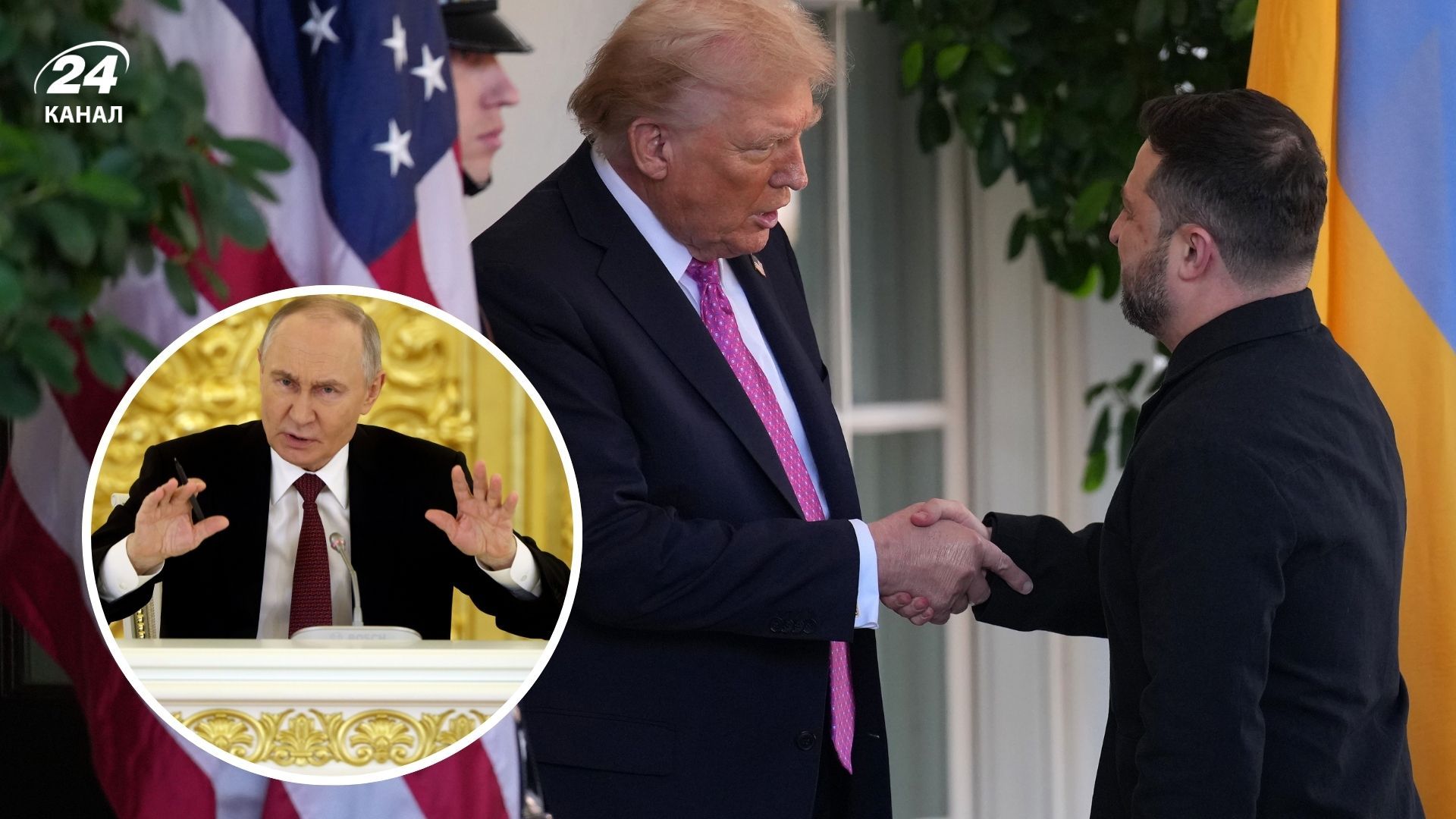 У мирних переговорах є прогрес, але гарантії безпеки залишаються відкритими