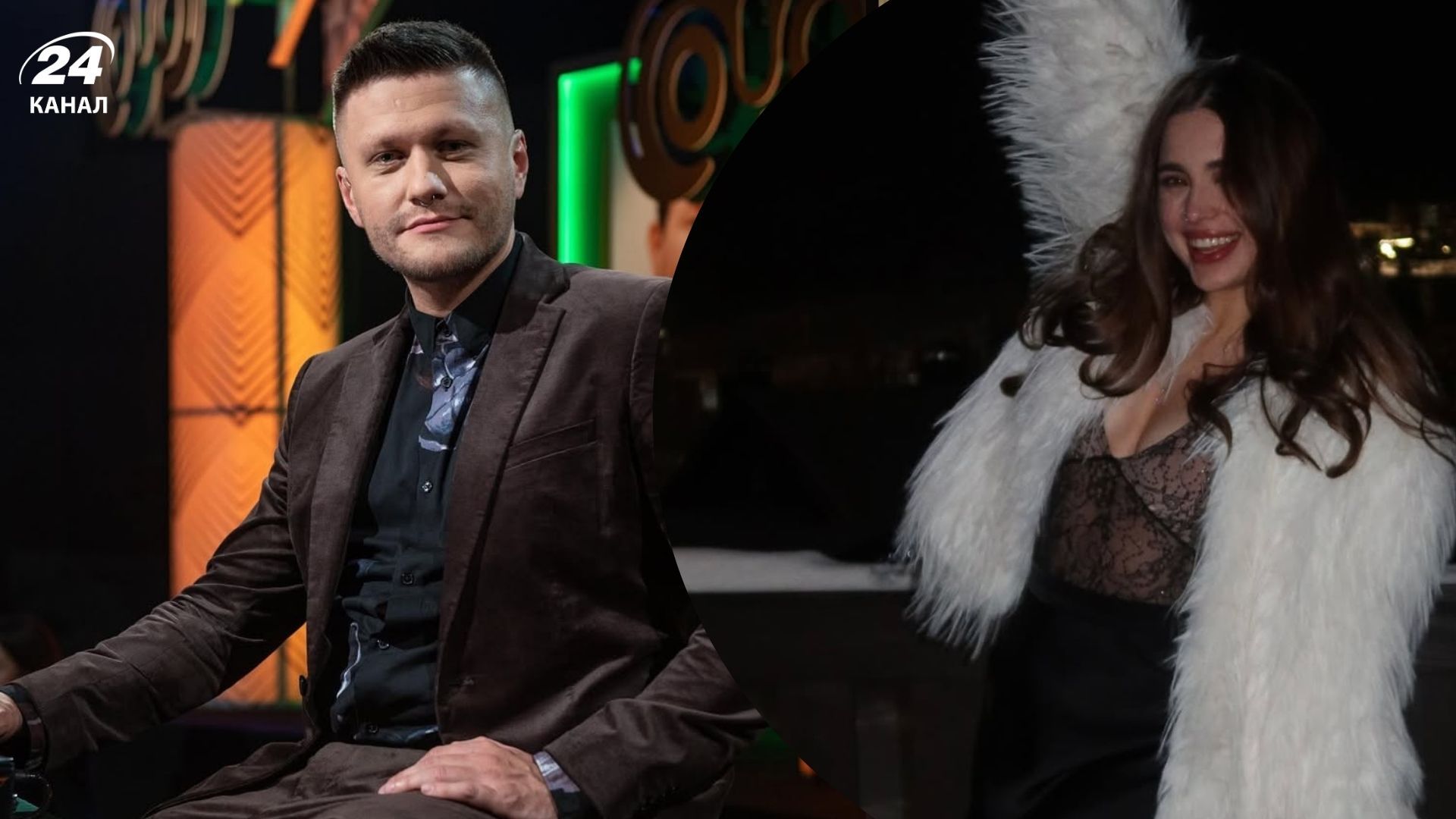 Валік Міхієнко та Настя