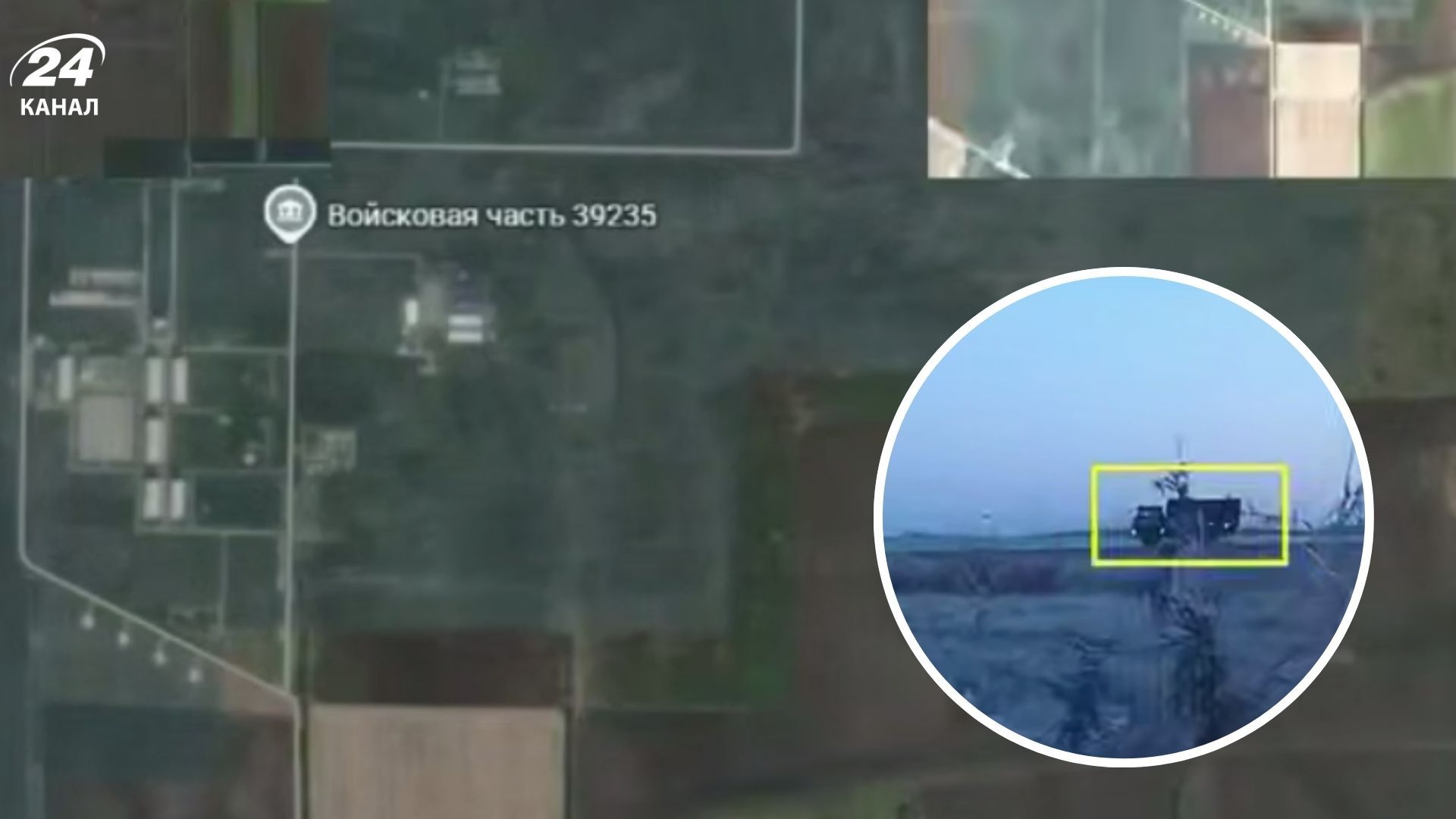 В России горел грузовик и военнослужащие В России горел грузовик и военнослужащие