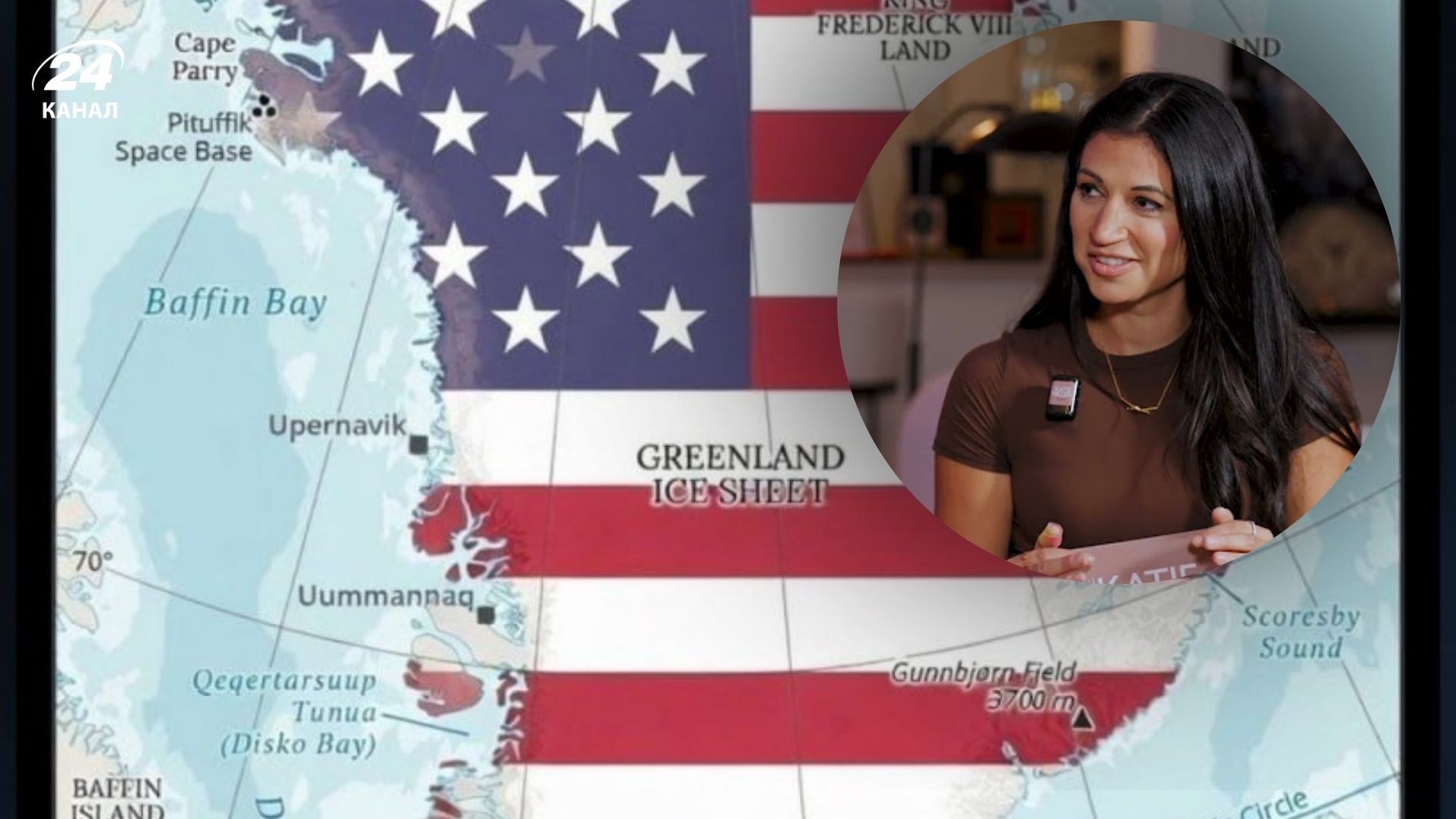 Кэти Миллер опубликовала неоднозначное сообщение в сети