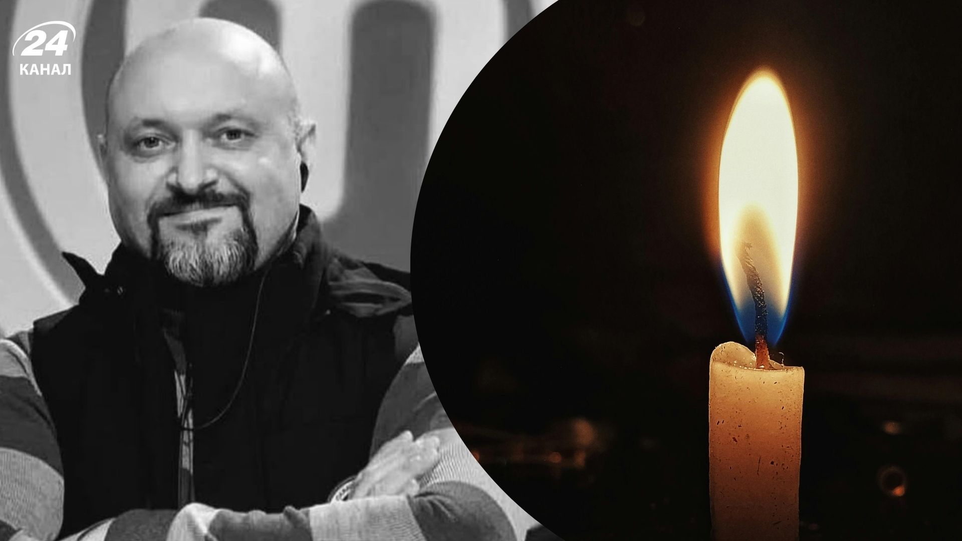 На фронте погиб Юрий Мигашко