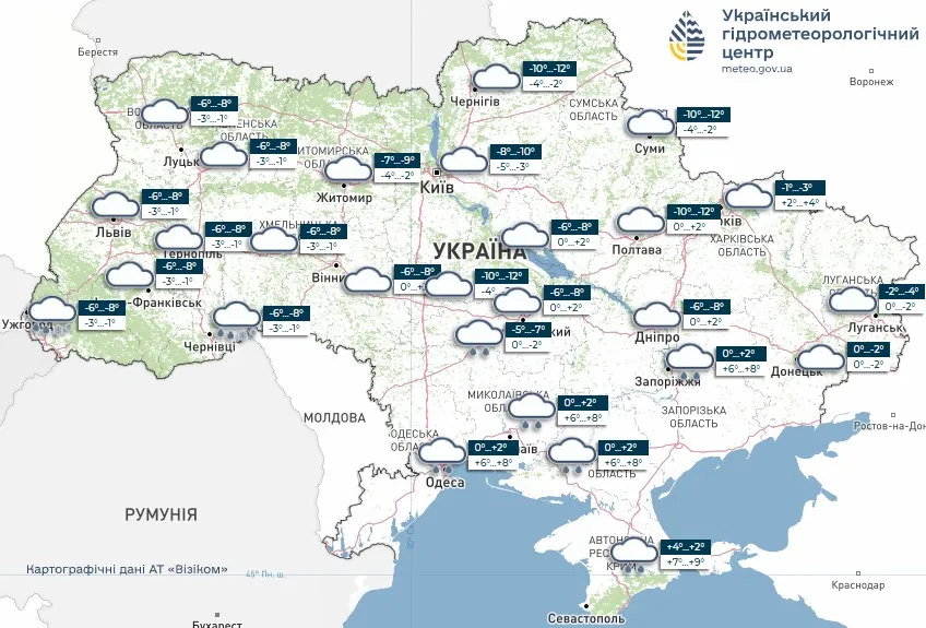 прогноз погоди на 5.01.2026 - карта Укргідрометцентру 