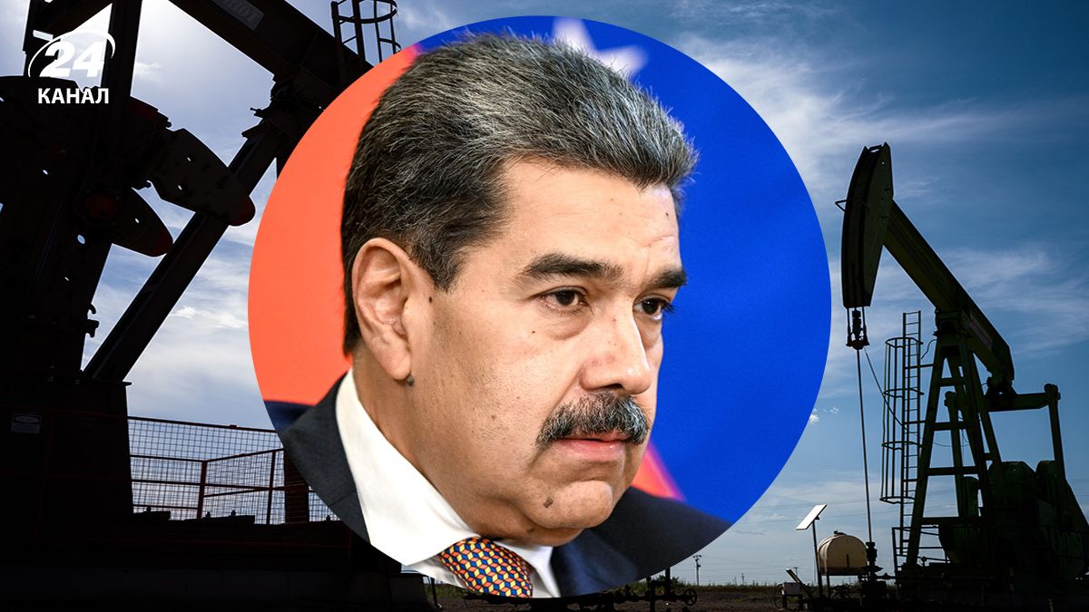 Добыча нефти, президент Венесуэлы Мадуро