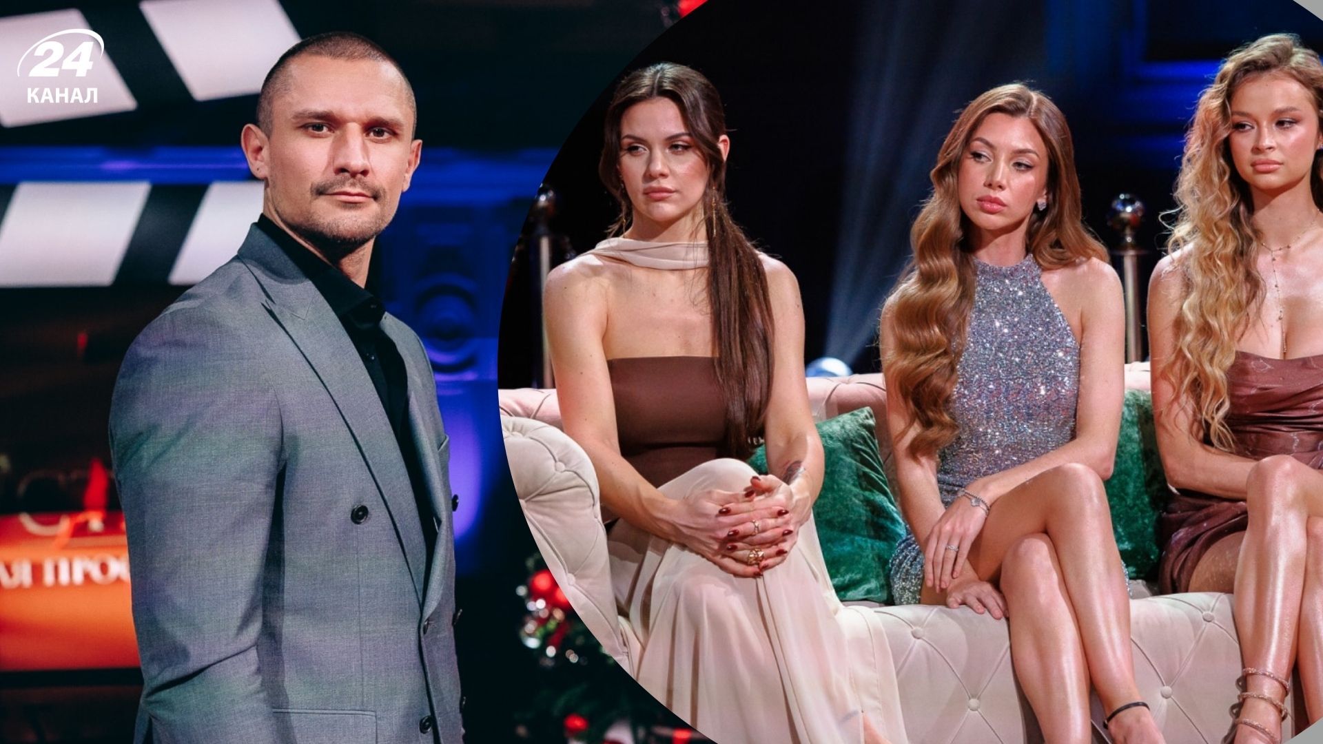 Тарас Цимбалюк и участницы "Холостяка-14"