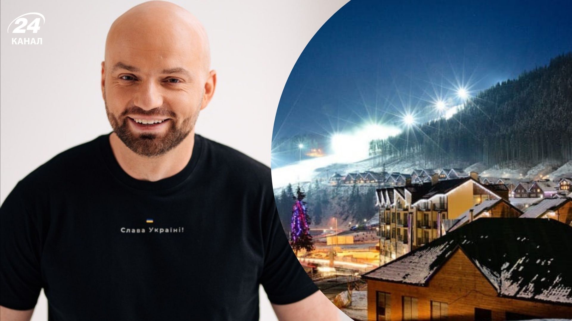 Слава Демин