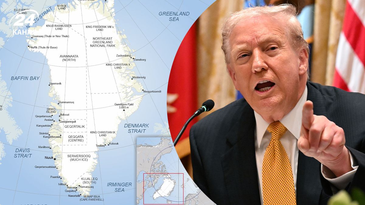 Трамп відповів, навіщо США потрібна Гренландія Трамп відповів, навіщо США потрібна Гренландія