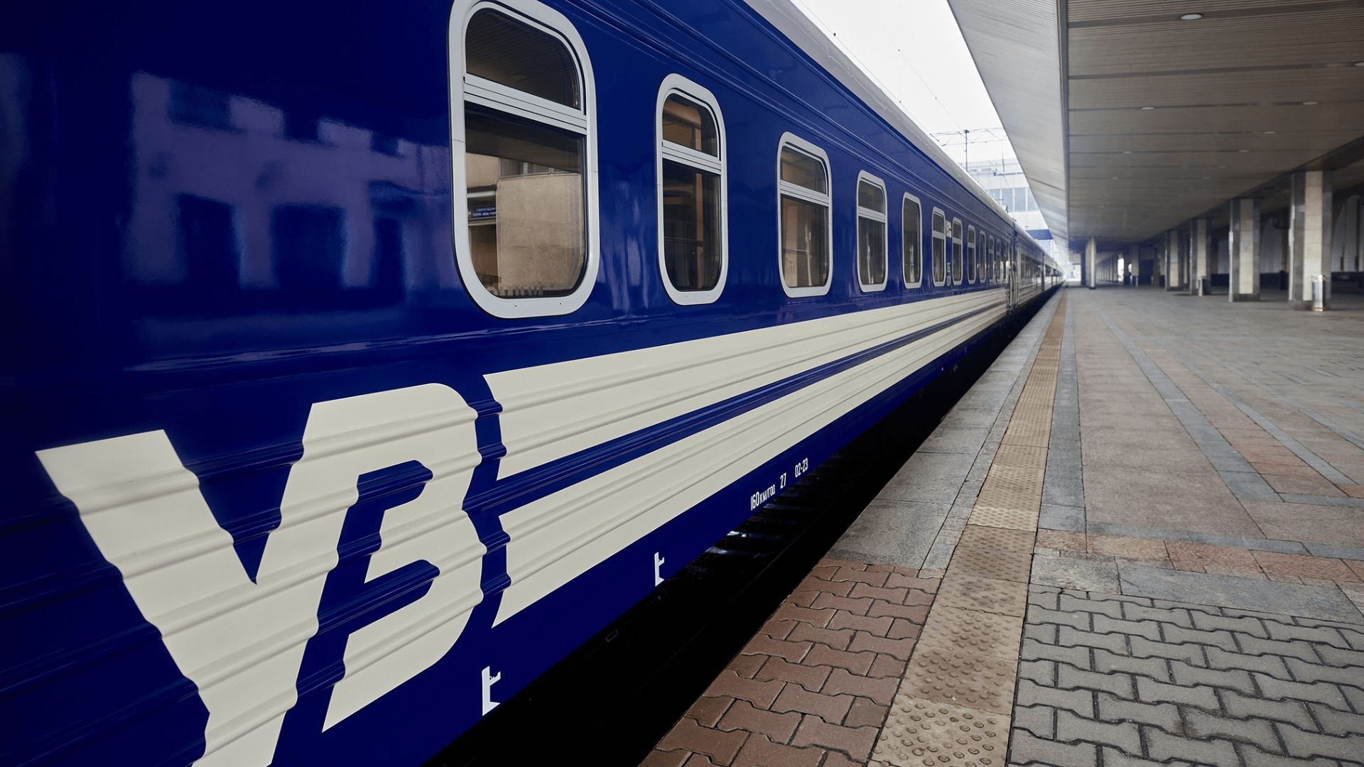 Коли відкриють продаж квитків в Укрзалізниці