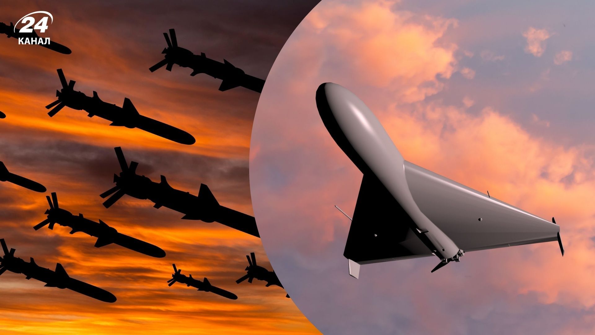 Массированная атака 5 января - что известно о последствиях, где были взрывы - Новости Украины