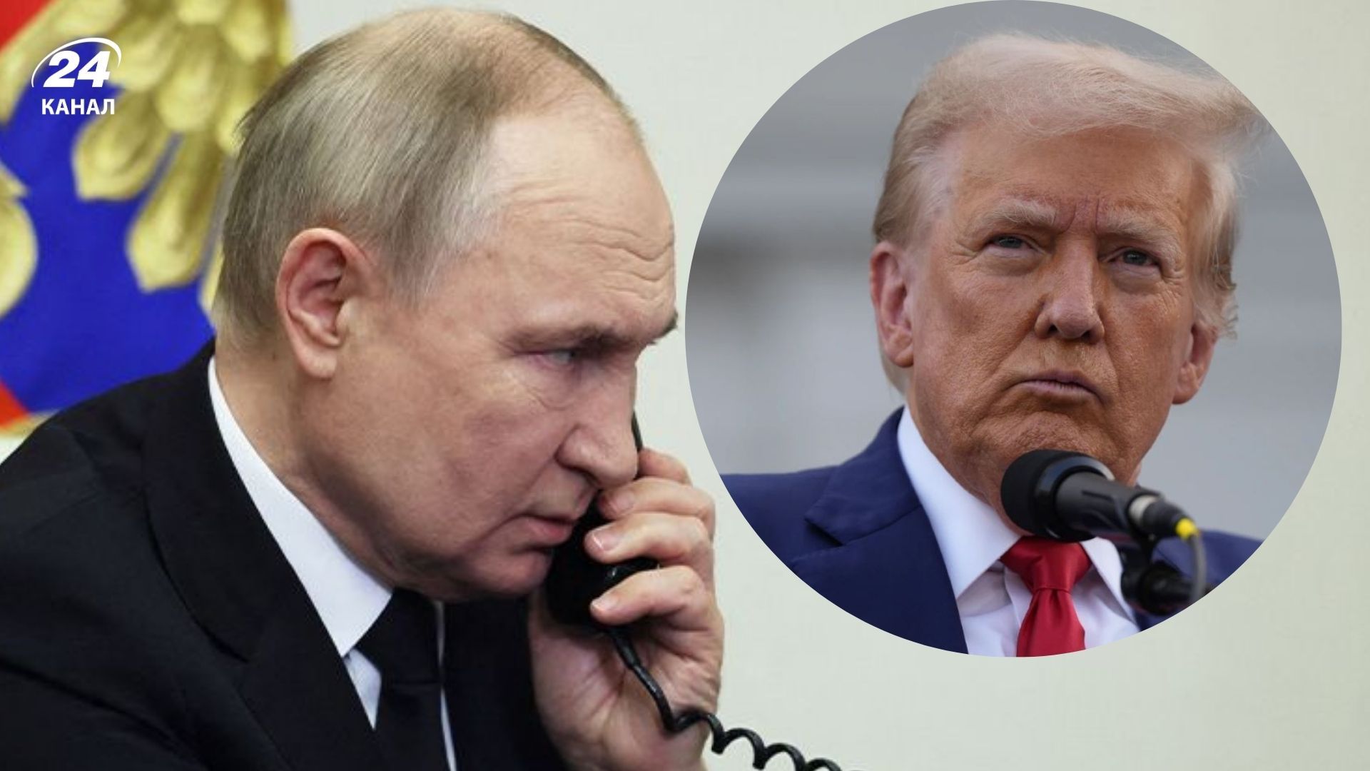 Трамп опроверг атаку дронов на резиденцию Путина Трамп опроверг атаку дронов на резиденцию Путина