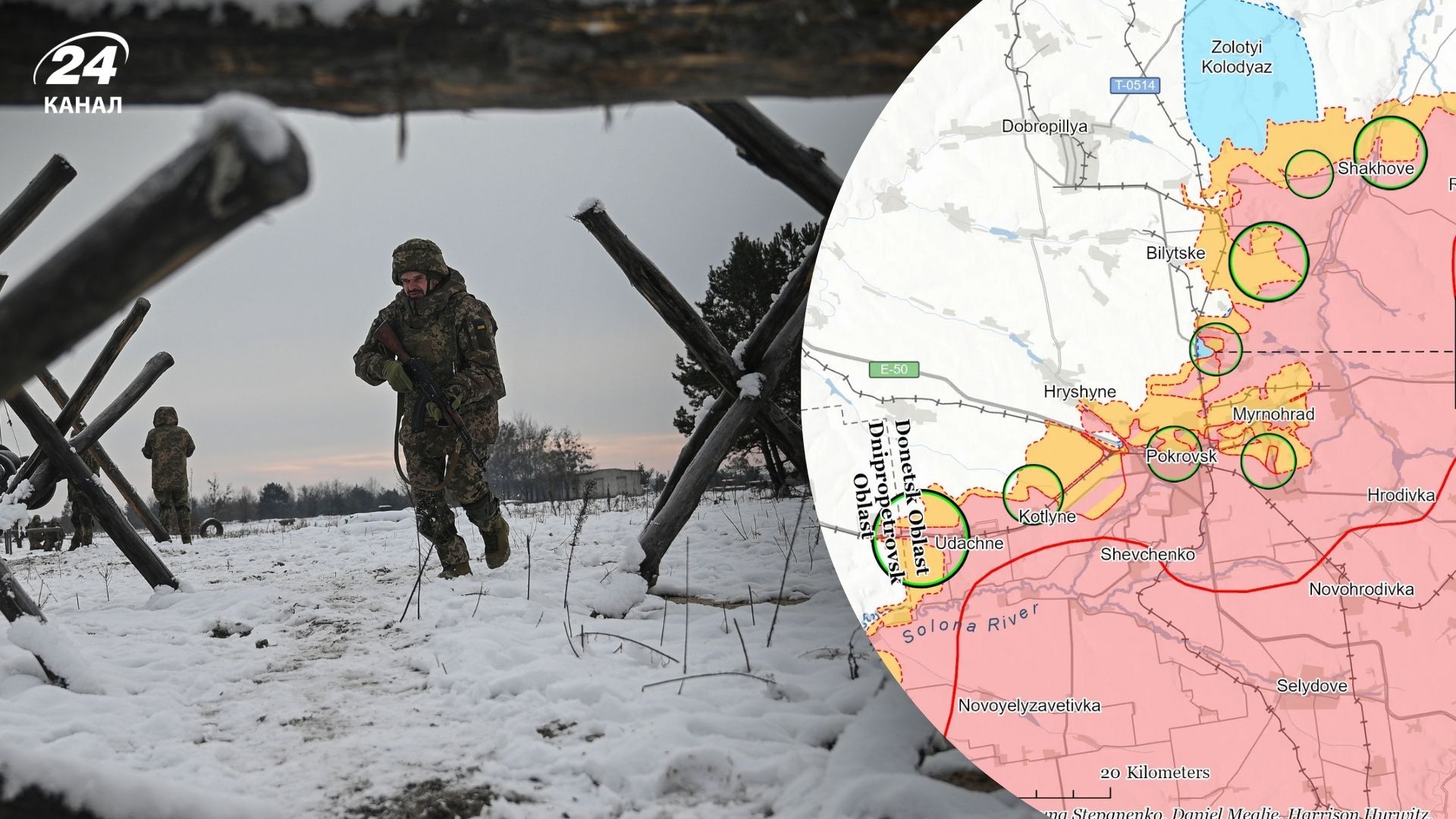 Карти та огляд фронту від ISW - 24 Канал