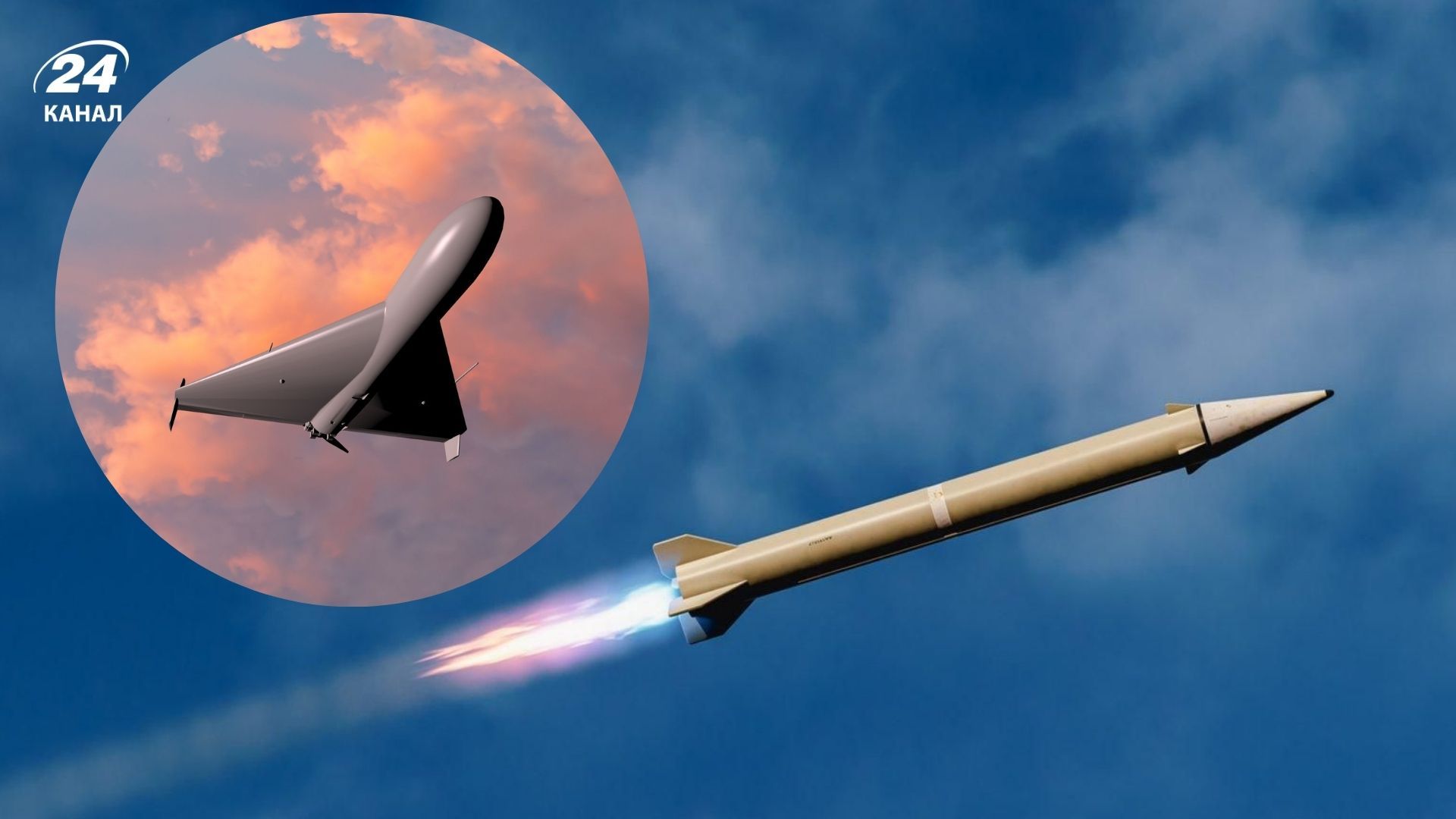 Понад сотня ворожих цілей летіла на Україну уночі