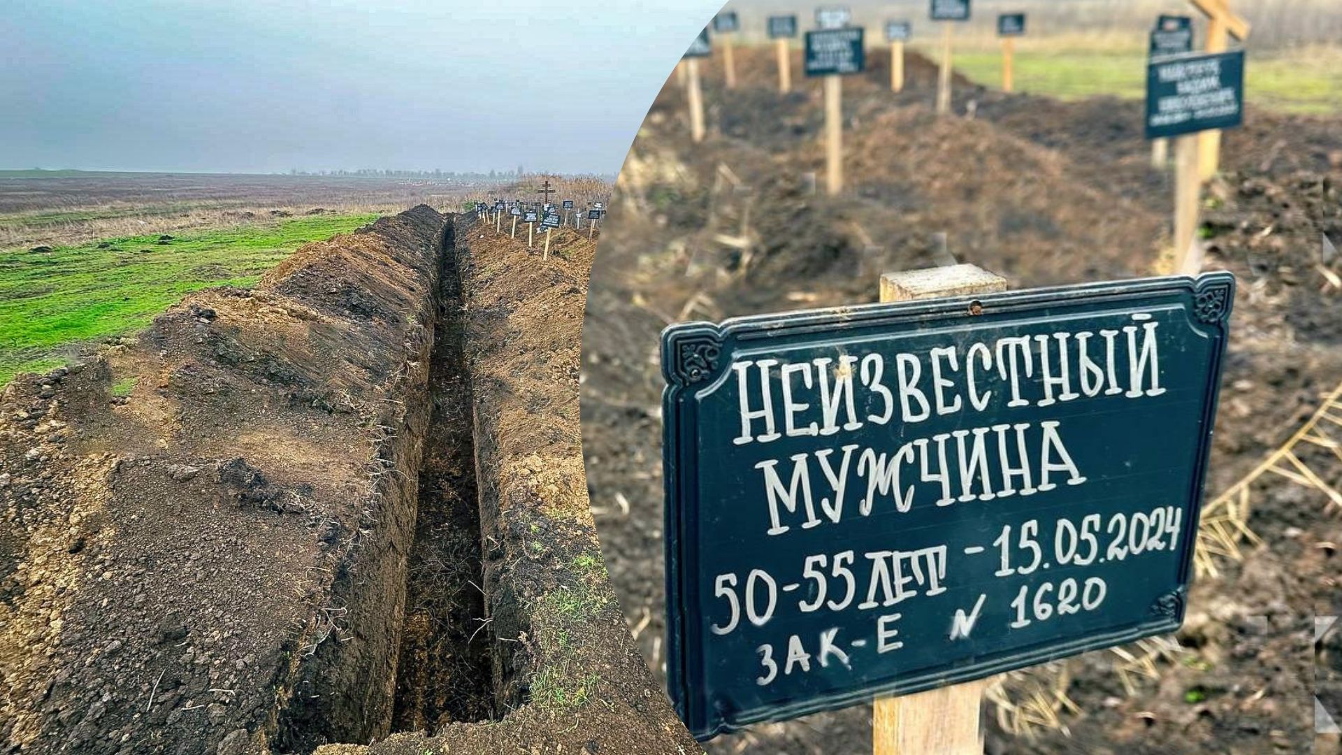 У Маріуполі різко зріс рівень смертності У Маріуполі різко зріс рівень смертності