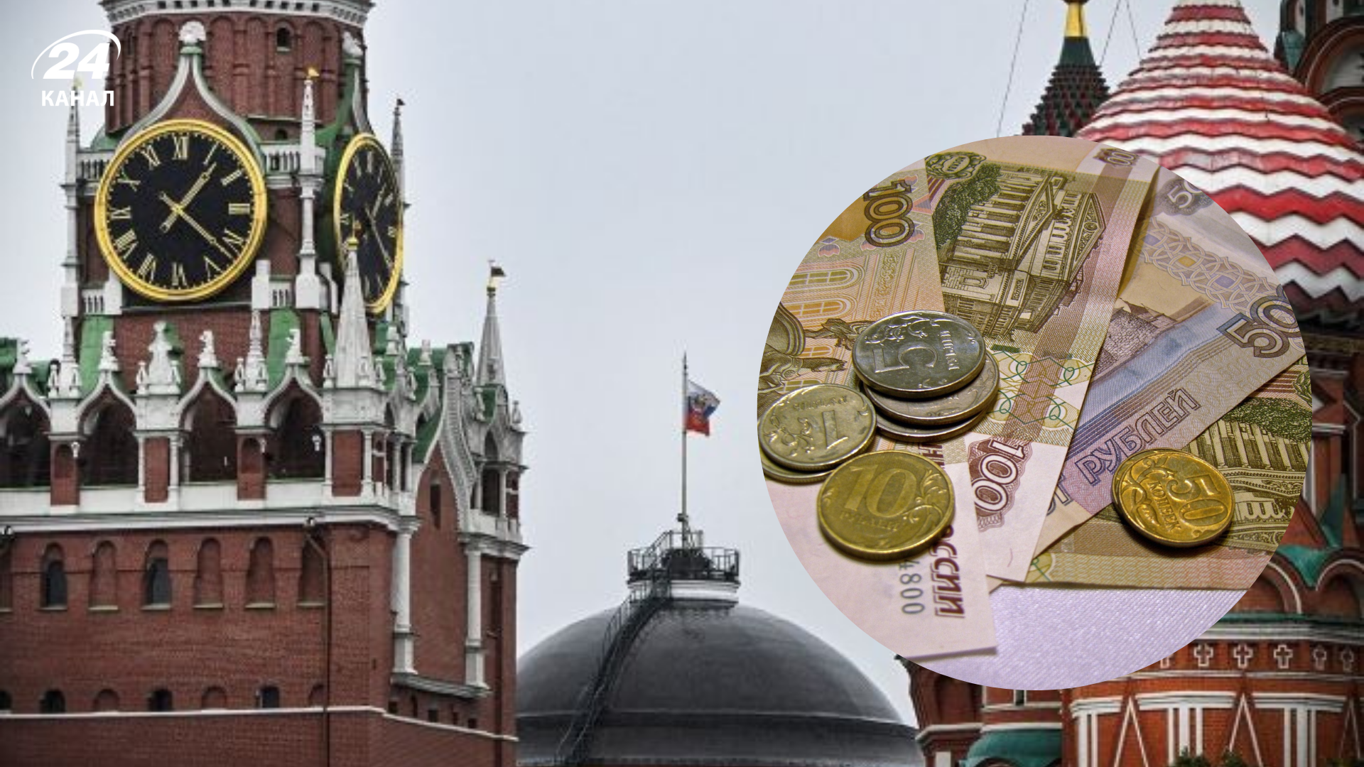 Через проблеми у Росії немає коштів на розселення жителів 