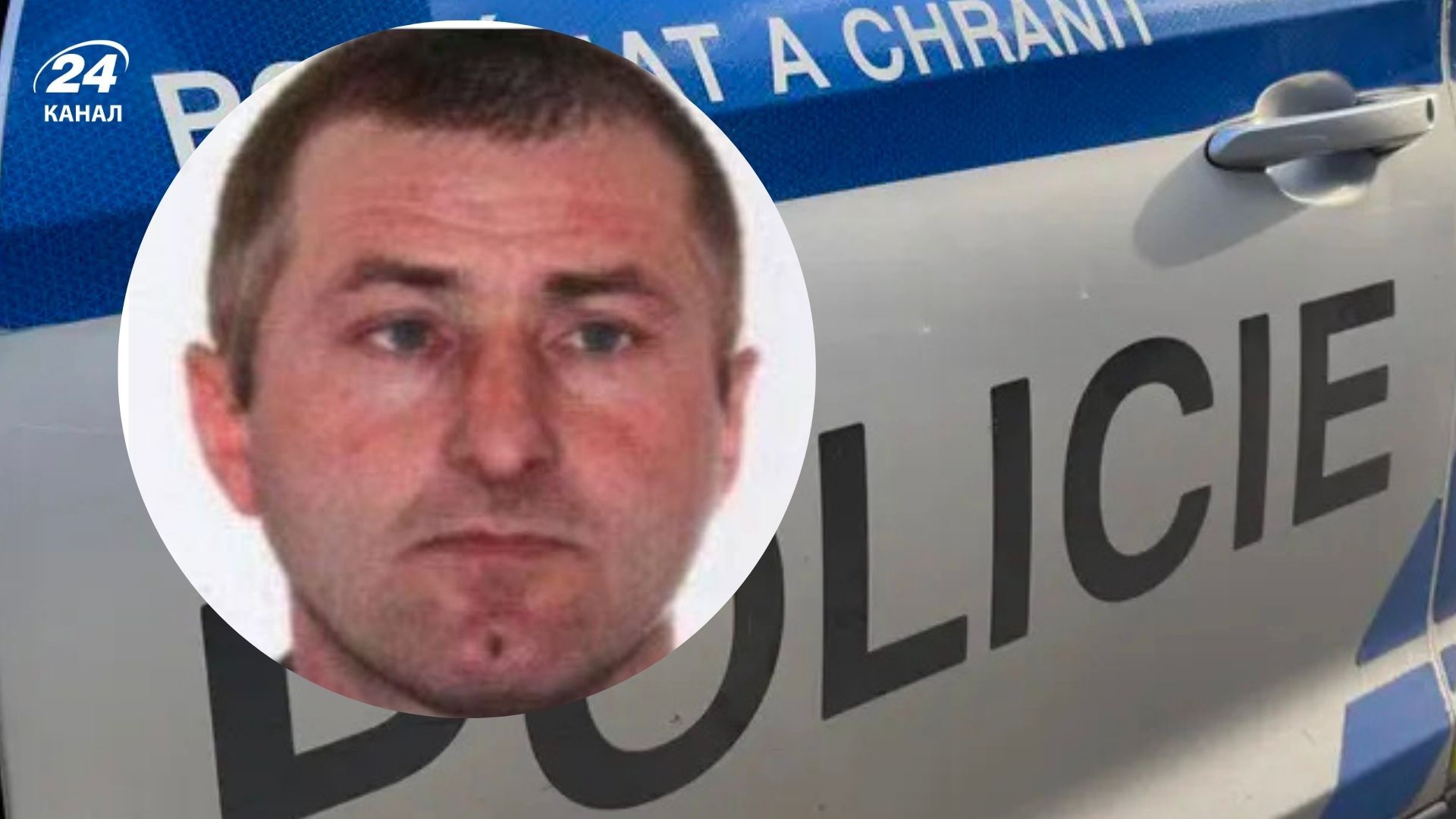 В Чехии погиб уроженец Закарпатья