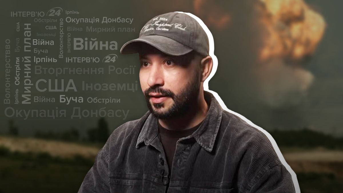 Інтерв'ю волонтера зі США Інтерв'ю волонтера зі США