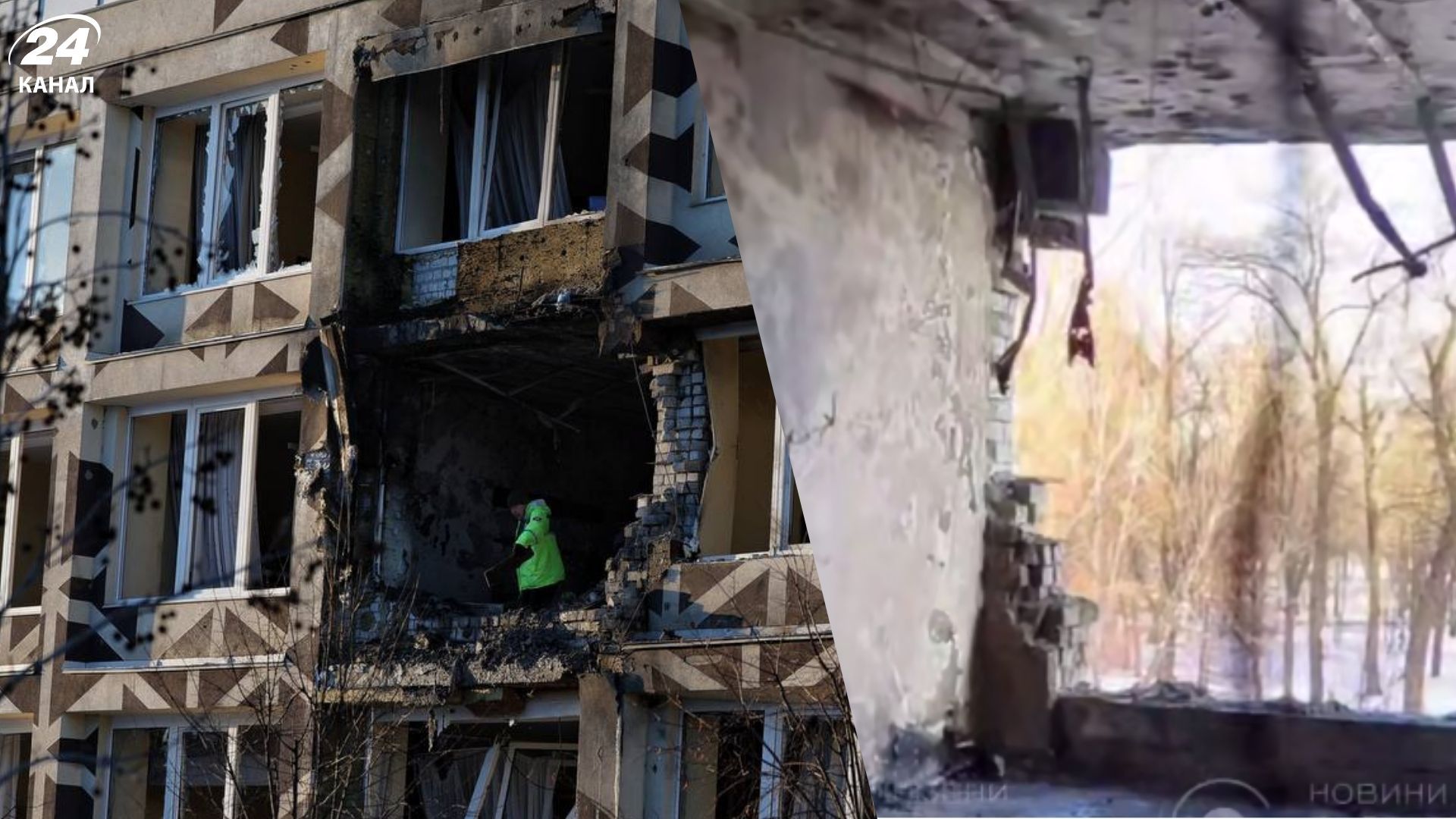 Как выглядит клиника на Оболони в Киеве после атаки России - 24 Канал Как выглядит клиника на Оболони в Киеве после атаки России - 24 Канал