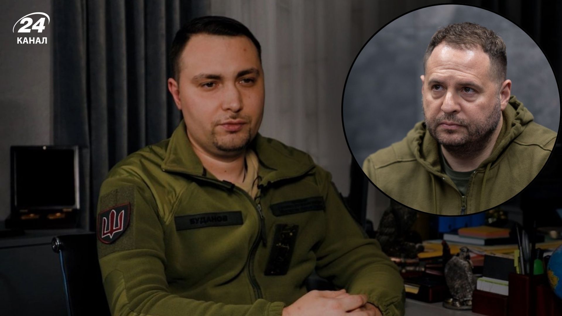 Буданов был на связи с американцами параллельно с Ермаком