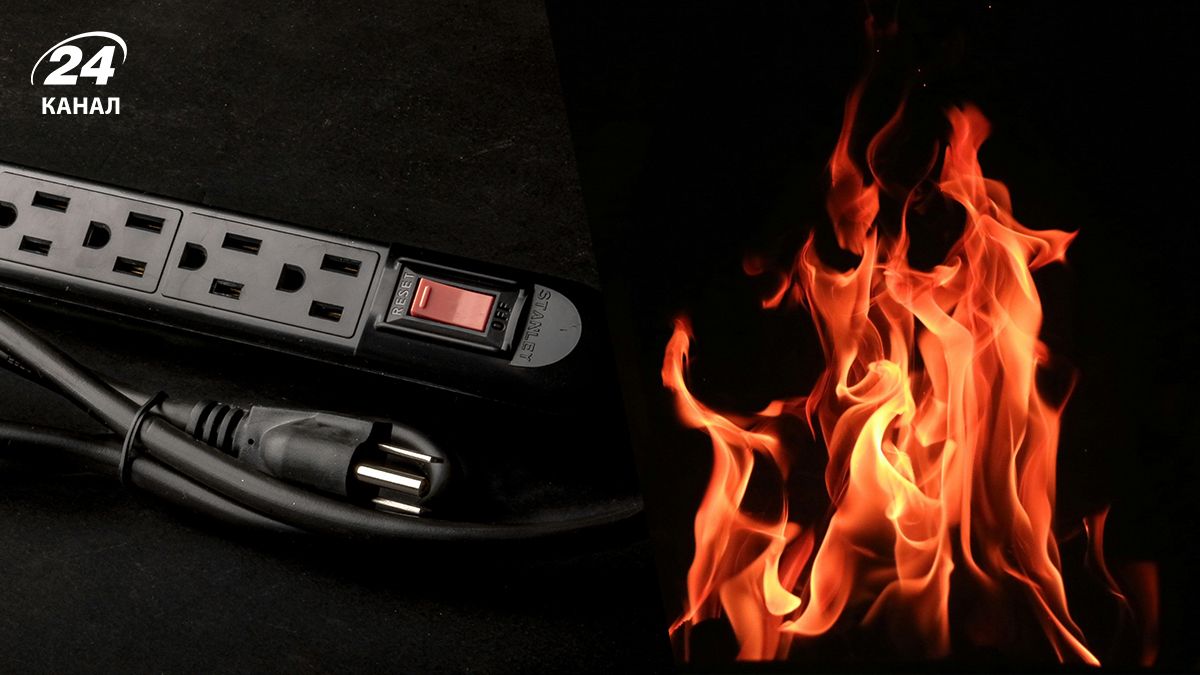 Яку побутову техніку не можна підключати у подовжувач