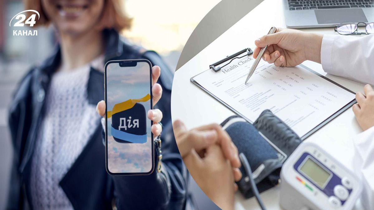 Нові послуги в Дії 2026 року – розлучення, європротокол, дозволи на зброю онлайн Нові послуги в Дії 2026 року – розлучення, європротокол, дозволи на зброю онлайн