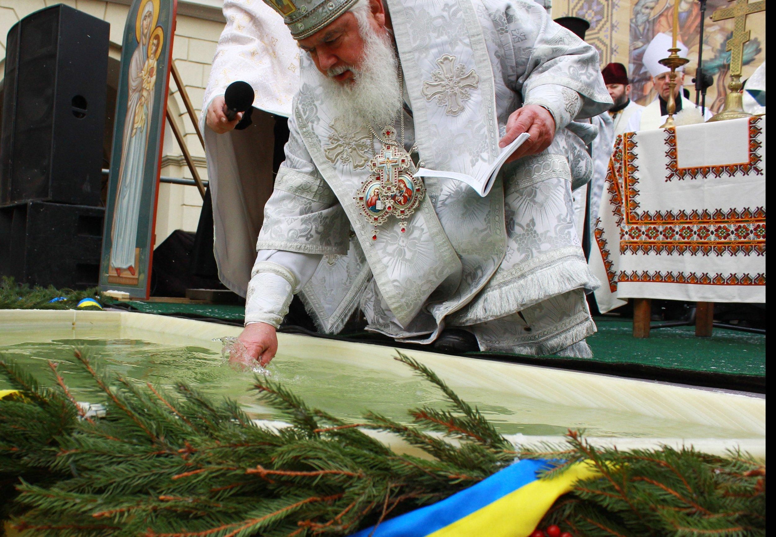 Водохреща чи Водохреще 