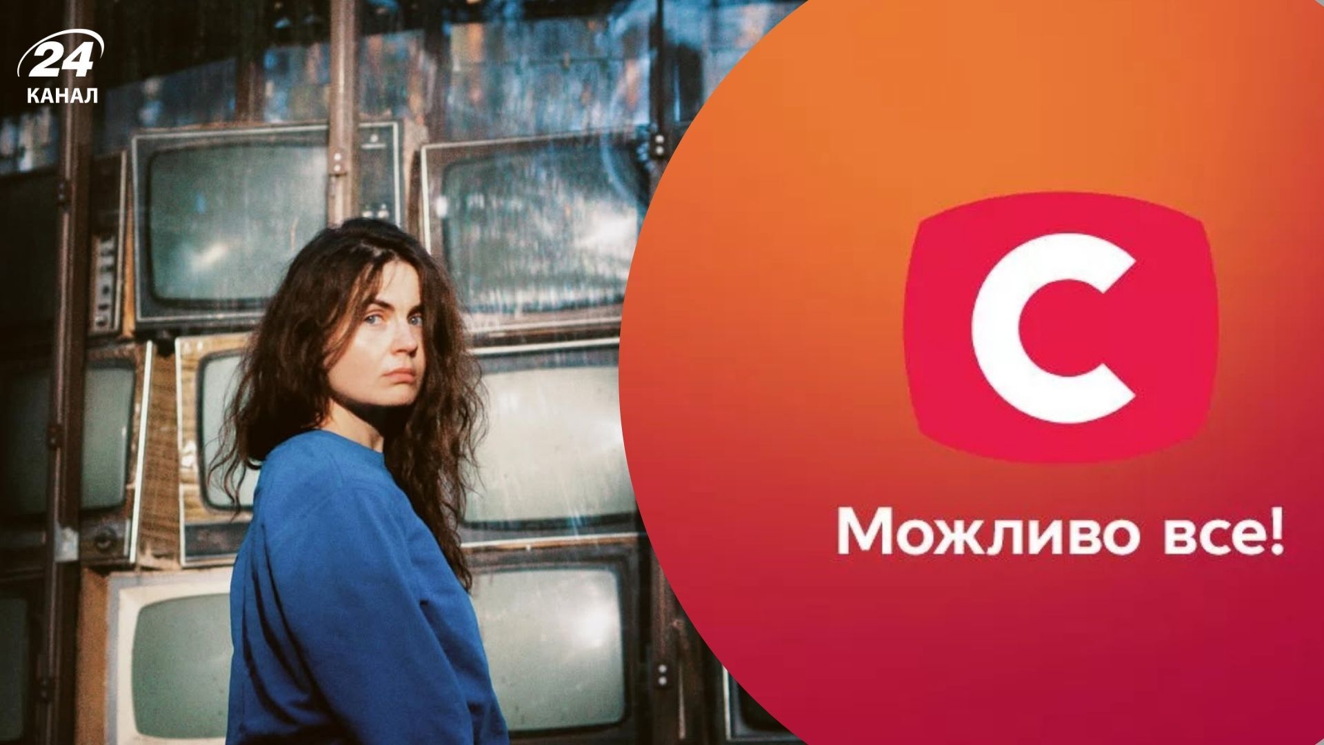 Психологи-психопаты, попытки самоубийства и прочее: редактор СТБ шокировала подробностями работы - Show24