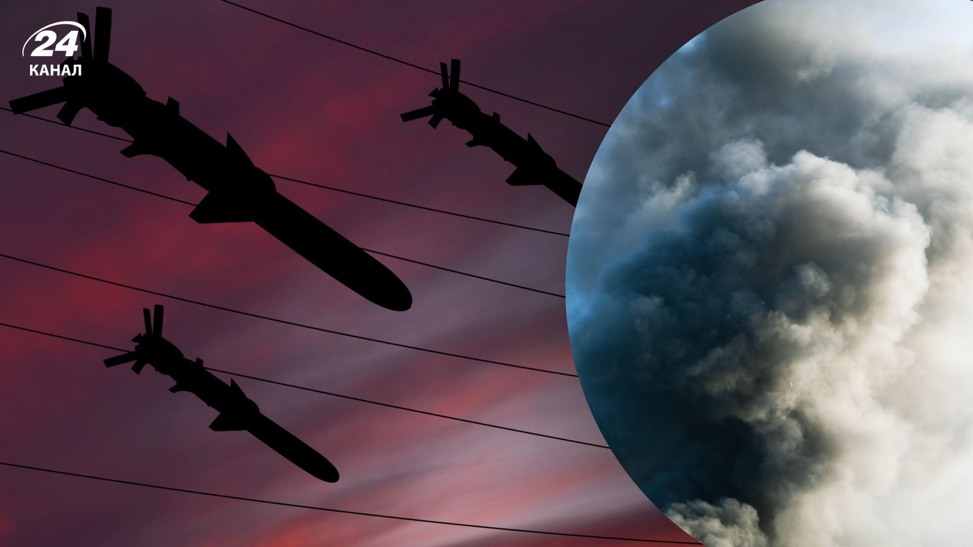 Росія накриває Харків ракетами: у місті вже п'ятий вибух - 24 Канал