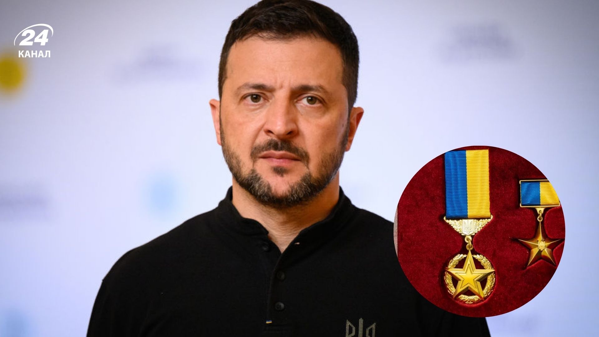 Зеленський відзначив полковника СБУ Василя Козака званням Герой України 