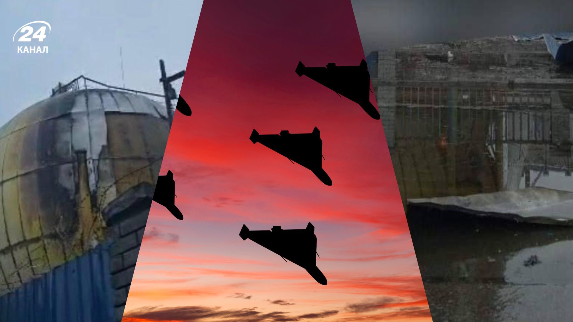 Россияне атаковали Днепр 5 января 2026