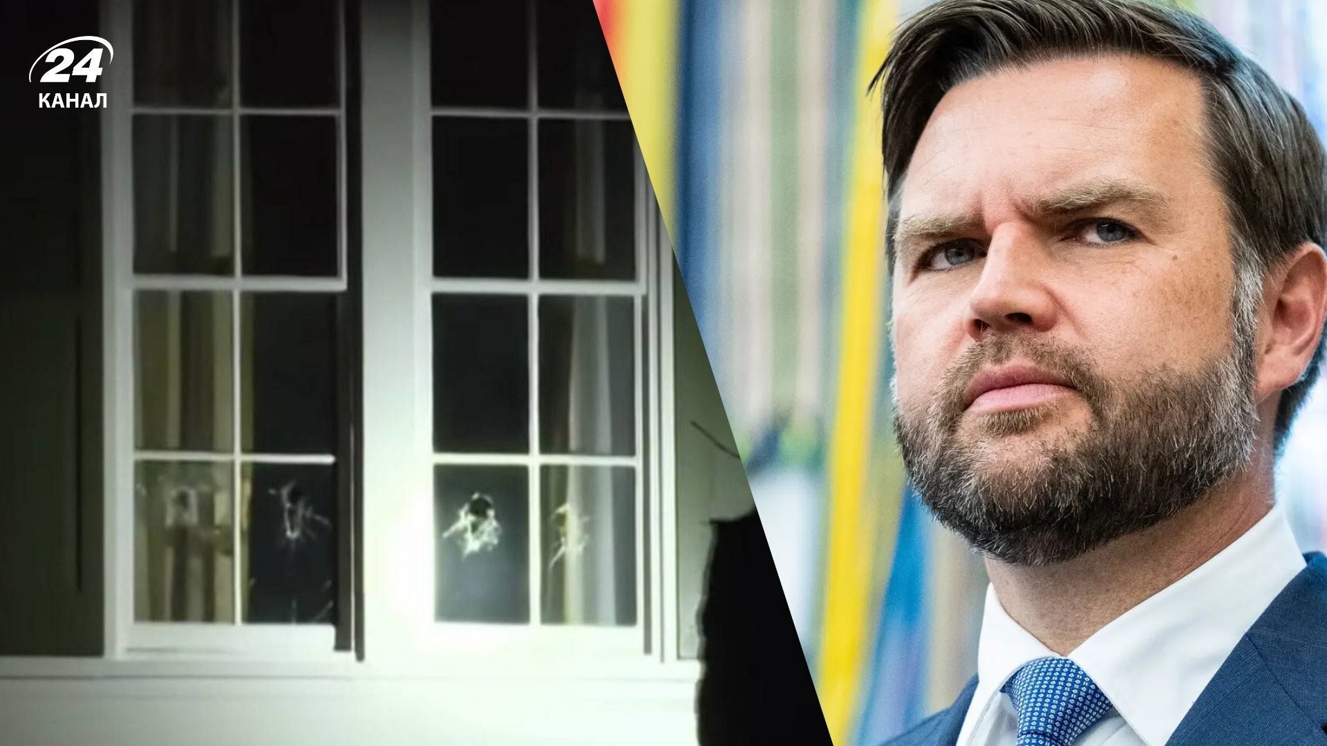 В Огайо напали на будинок Джей Ді Венса