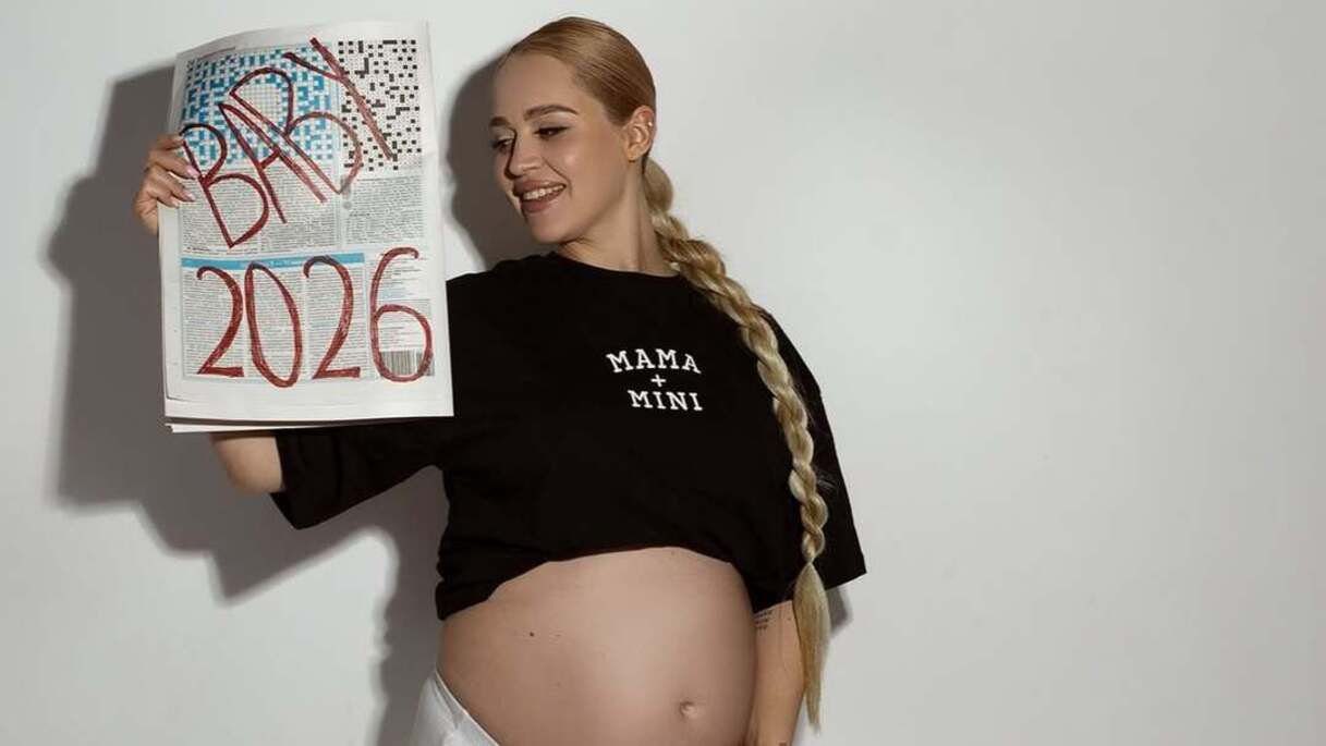 Инна Белень Инна Белень