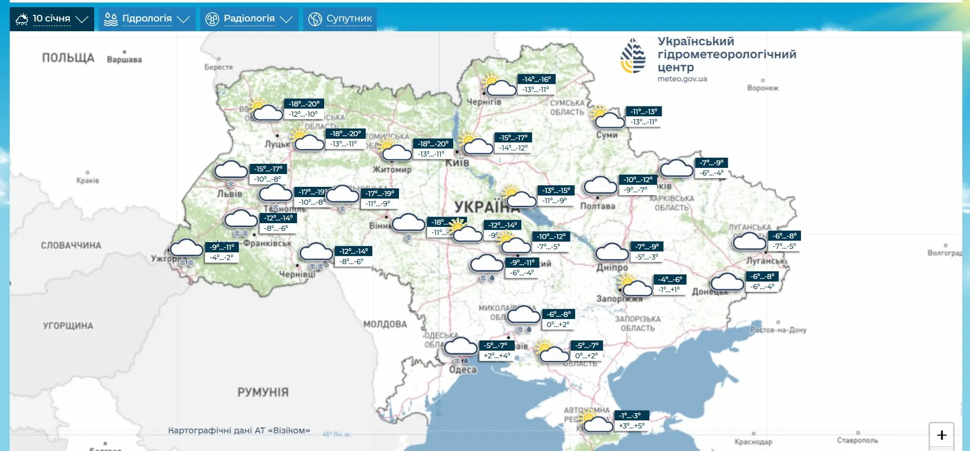 морози до -20 будуть уночі 10.01.2026 - карта Укргідрометцентру