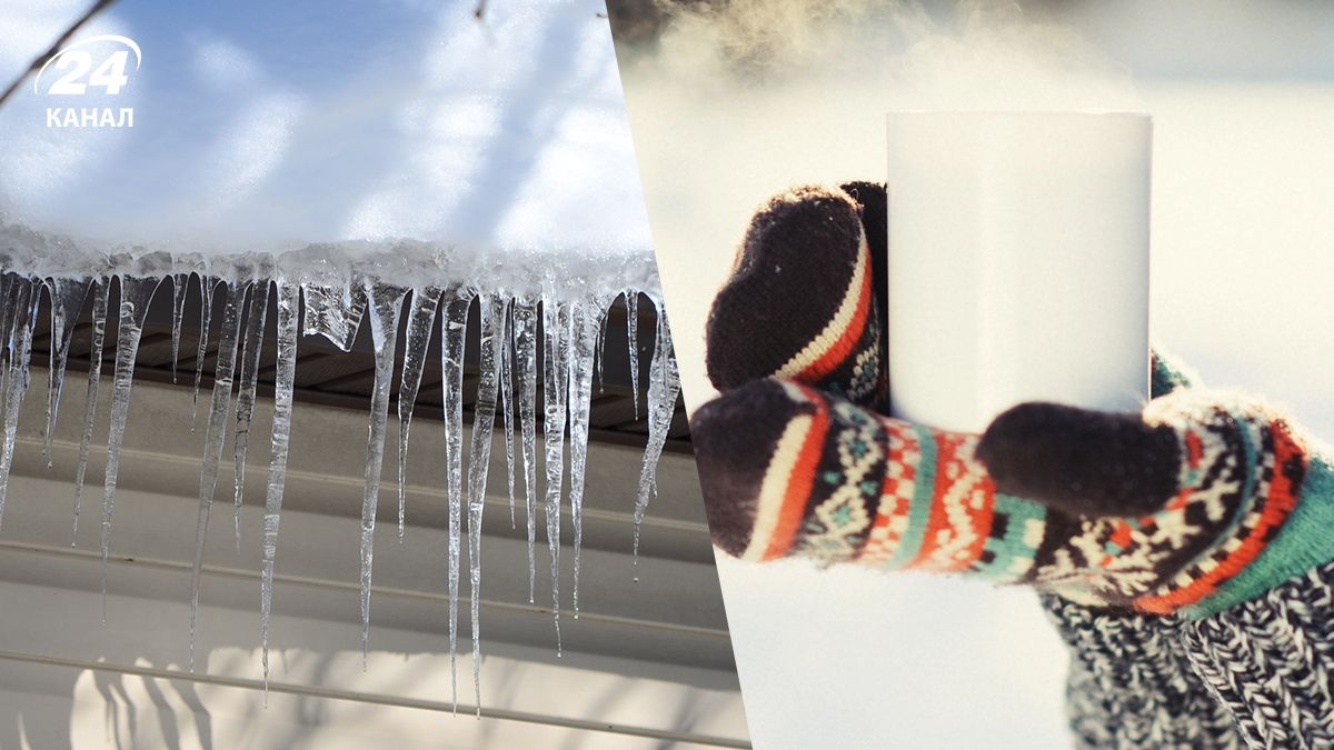 Лютые морозы идут в Украину - до -20 градусов будет в трех областях - новости Украины