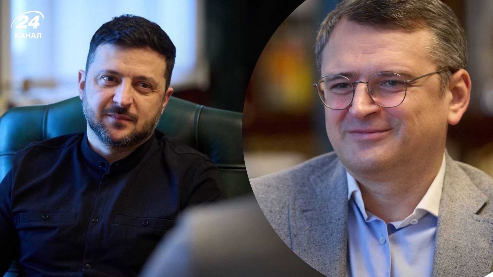 Кулеба зустрівся з Зеленським 5 січня - чи розмовляли вони про відновлення СЗР