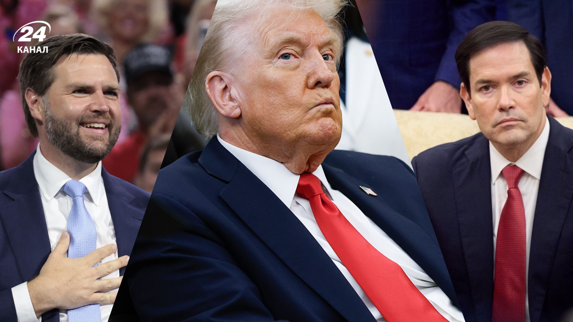 Кто в США настоял на помощи Украине