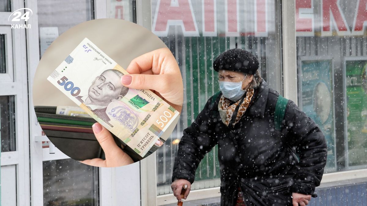 Les retraites seront payées d’une nouvelle manière à partir du 1er janvier