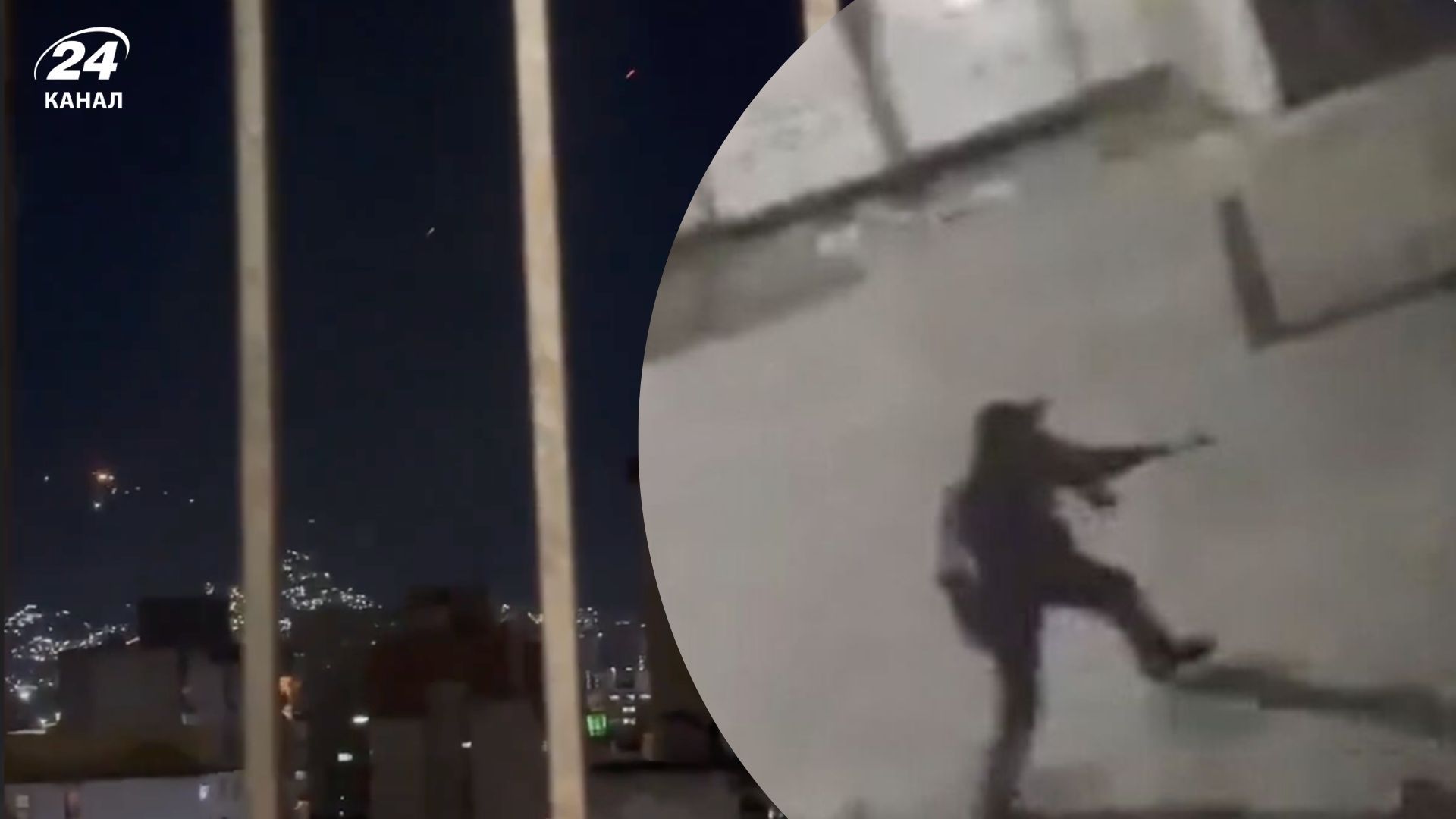 Стрілянина у Каракасі сталася вночі 6 січня - яка причина Стрілянина у Каракасі сталася вночі 6 січня - яка причина