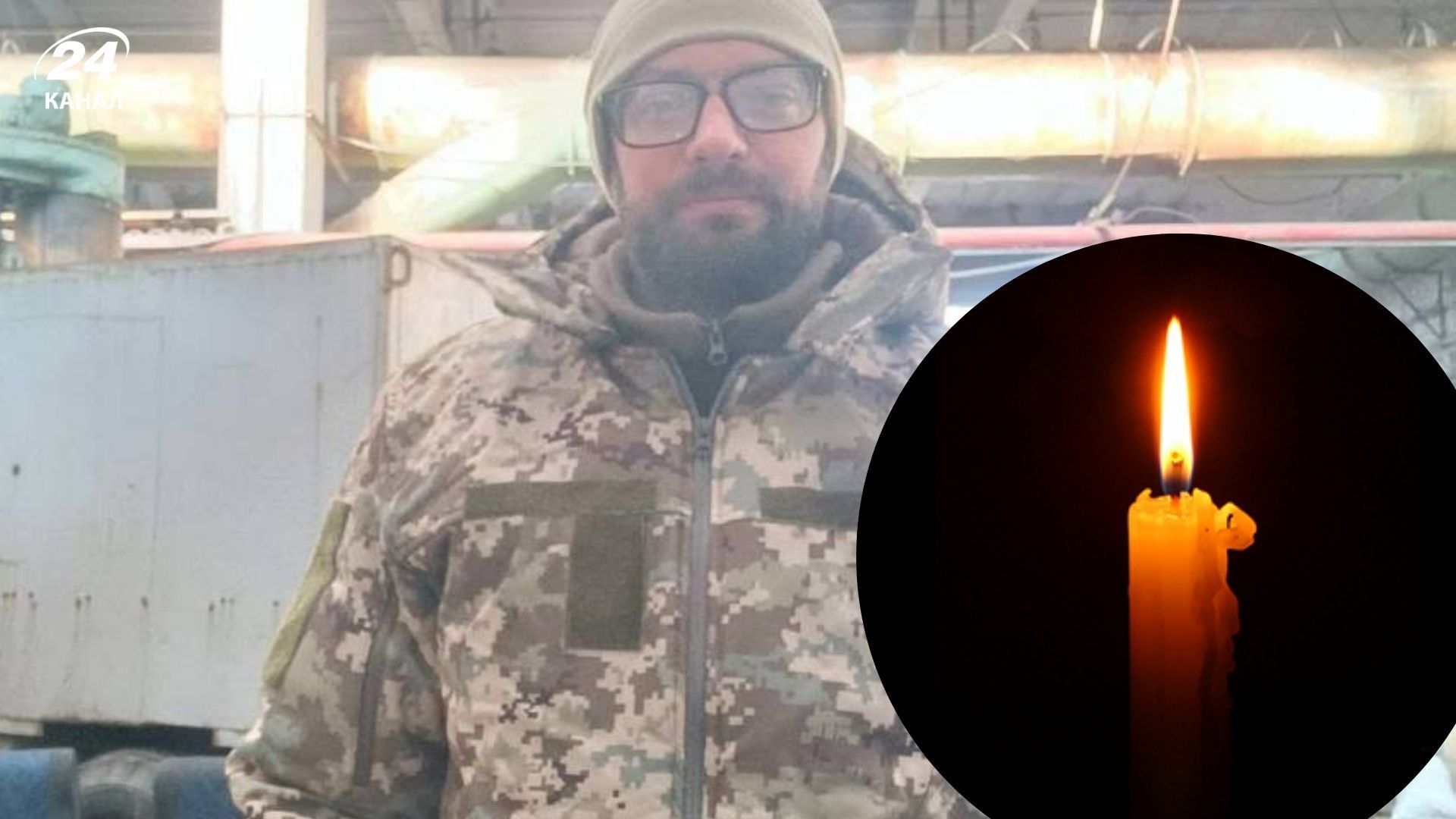 Андрей Моторный погиб, защищая Украину