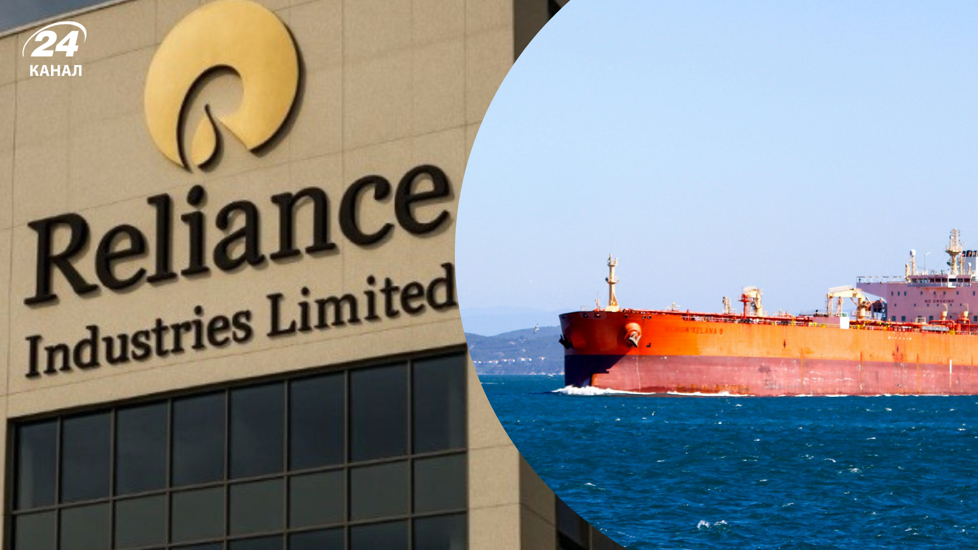 Жодної партії: найбільший покупець Індії відхрестився від російської нафти - Економіка