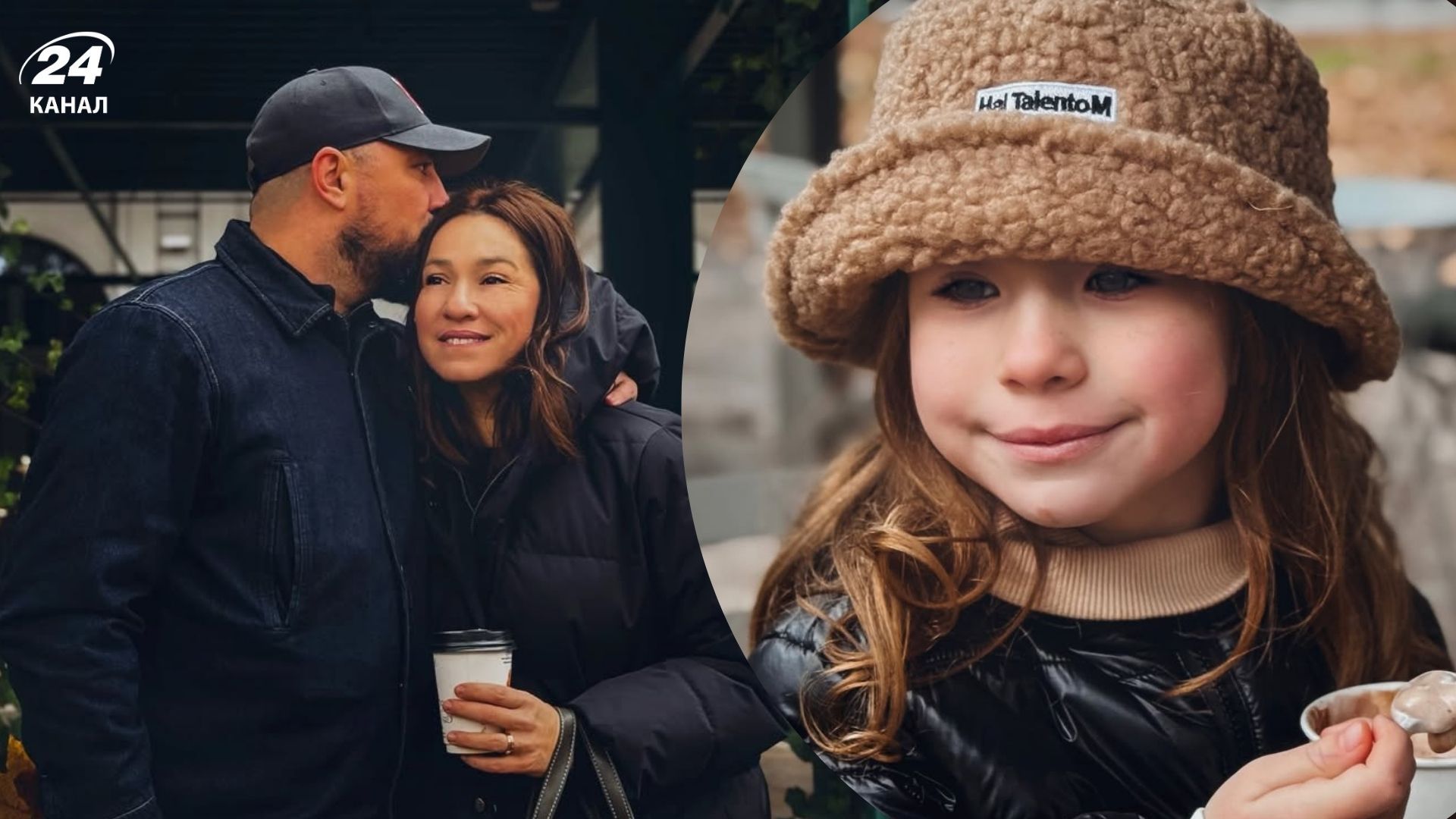 Наталка Карпа з чоловіком та донькою 