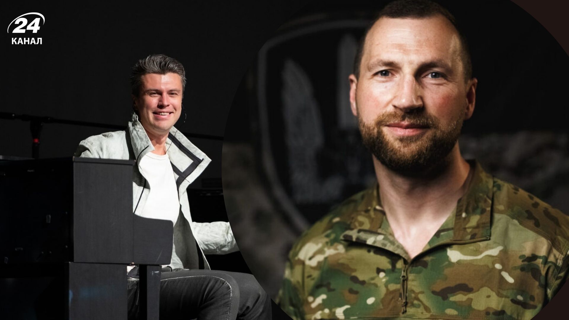 Піаніст Євген Хмара та генерал-майор Євгена Хмар Піаніст Євген Хмара та генерал-майор Євгена Хмар