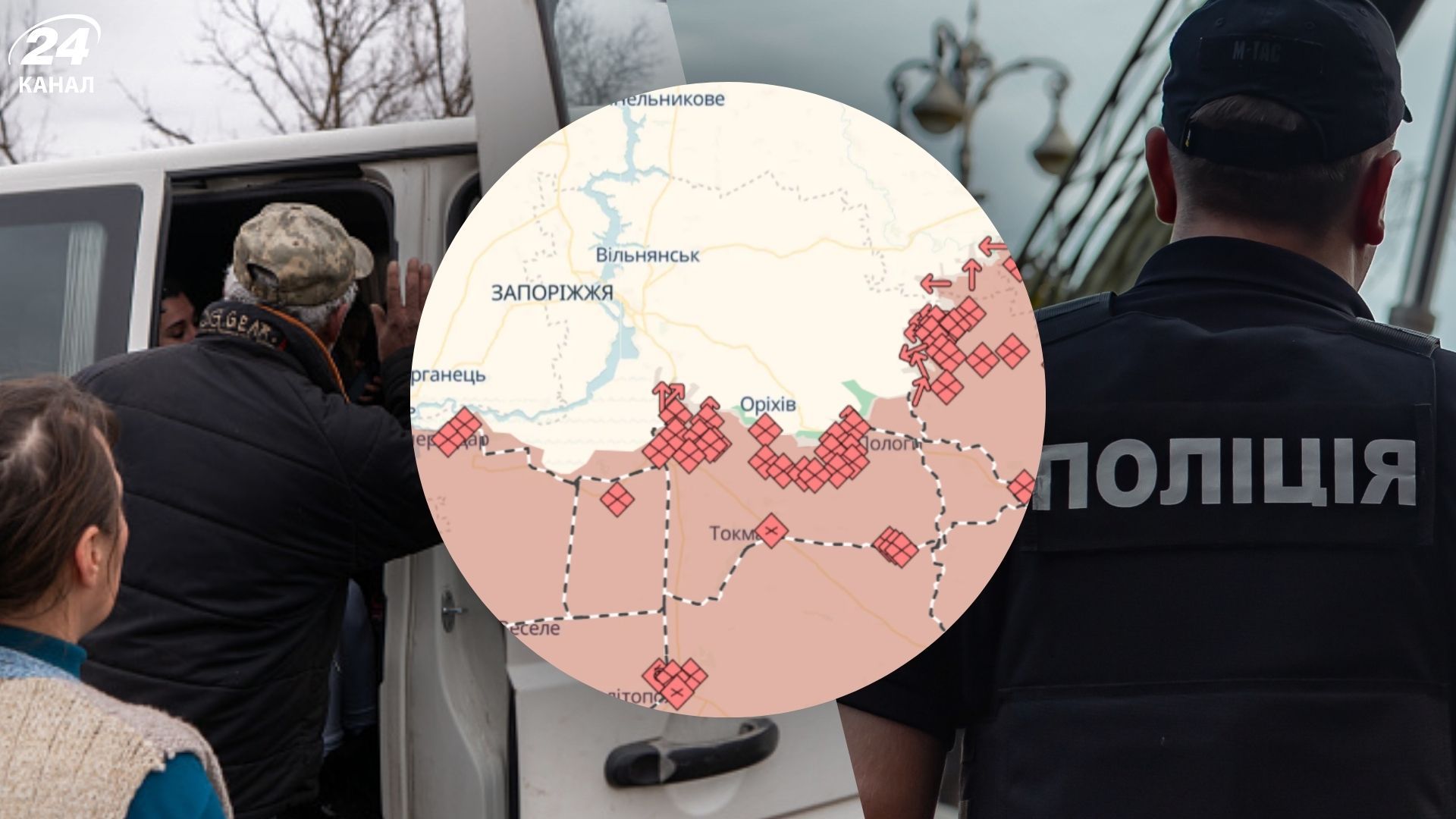 В Запорожье неизвестна судьба 28 человек, которые отказались от эвакуации - 24 Канал