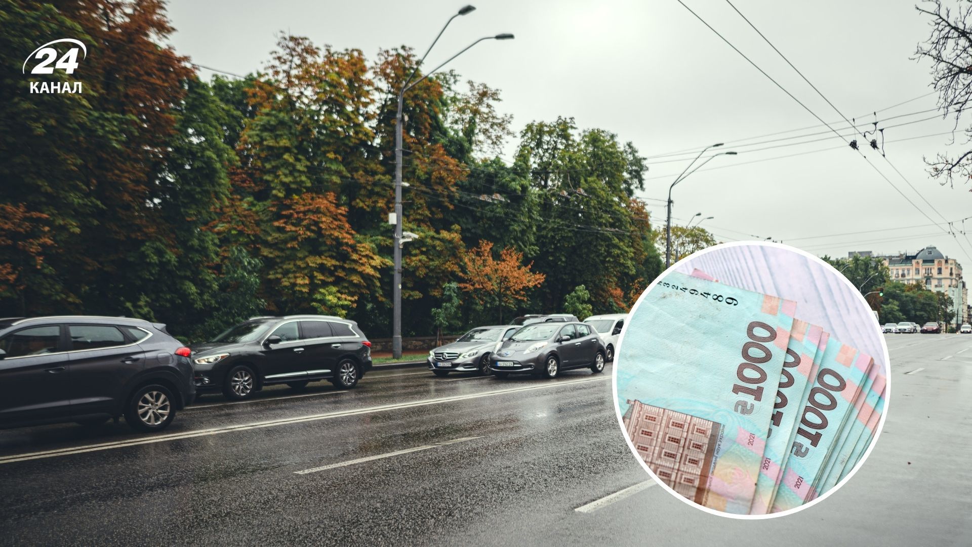 В Украине заработала система штрафных баллов для водителей: правду ли говорят в соцсетях - 24 Канал В Украине заработала система штрафных баллов для водителей: правду ли говорят в соцсетях - 24 Канал