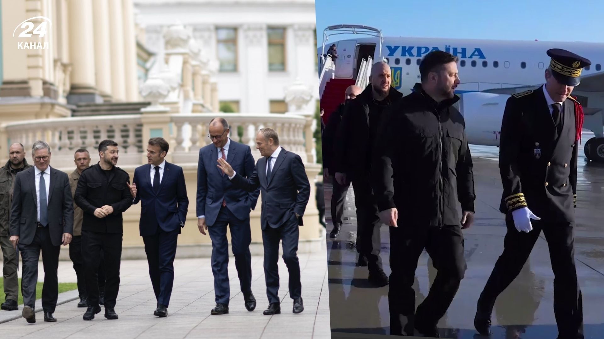 У Парижі проходить зустріч Зеленського та коаліції охочих У Парижі проходить зустріч Зеленського та коаліції охочих